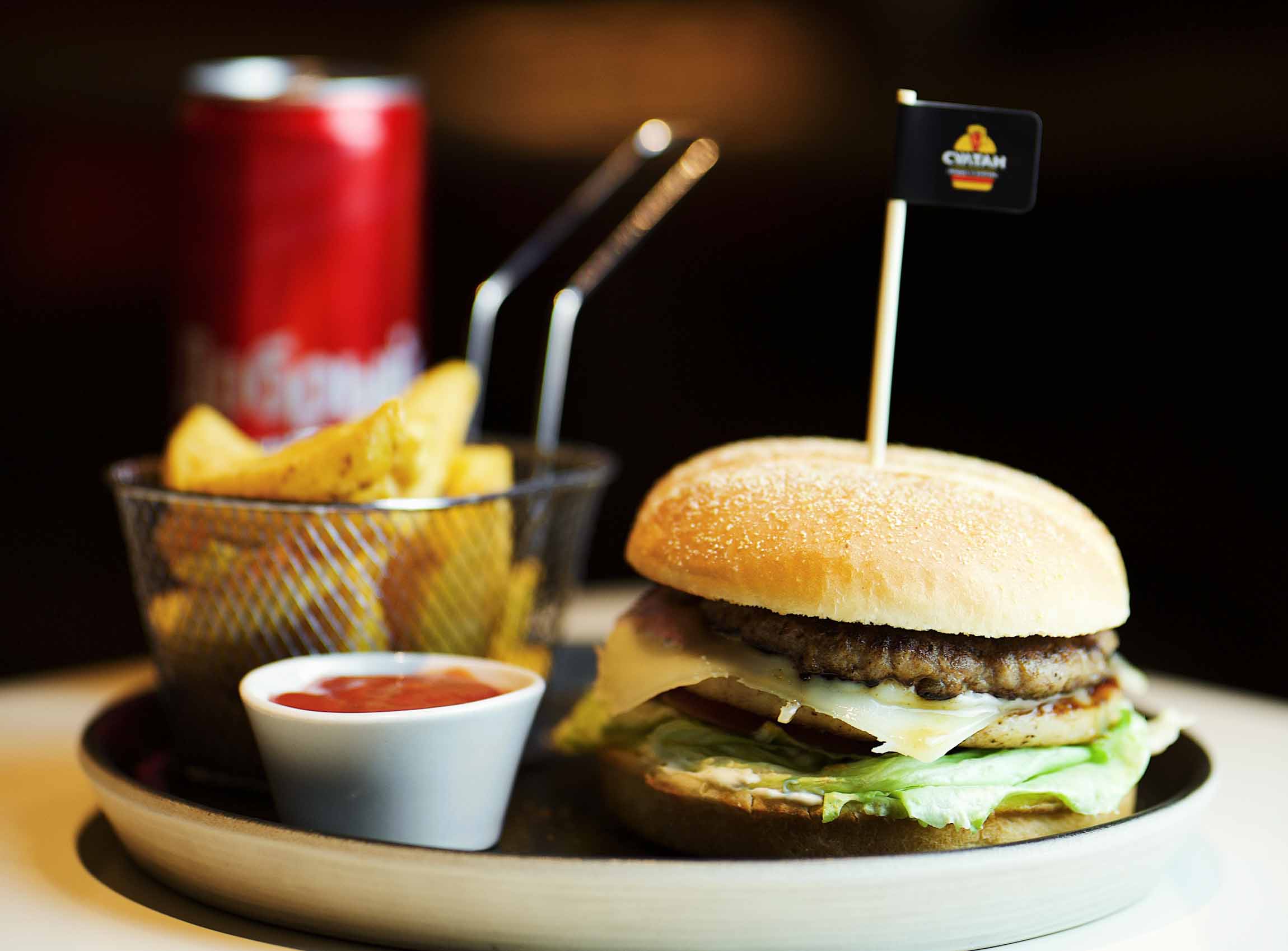 Fast food restaurant Sultan Pizza & Burgers