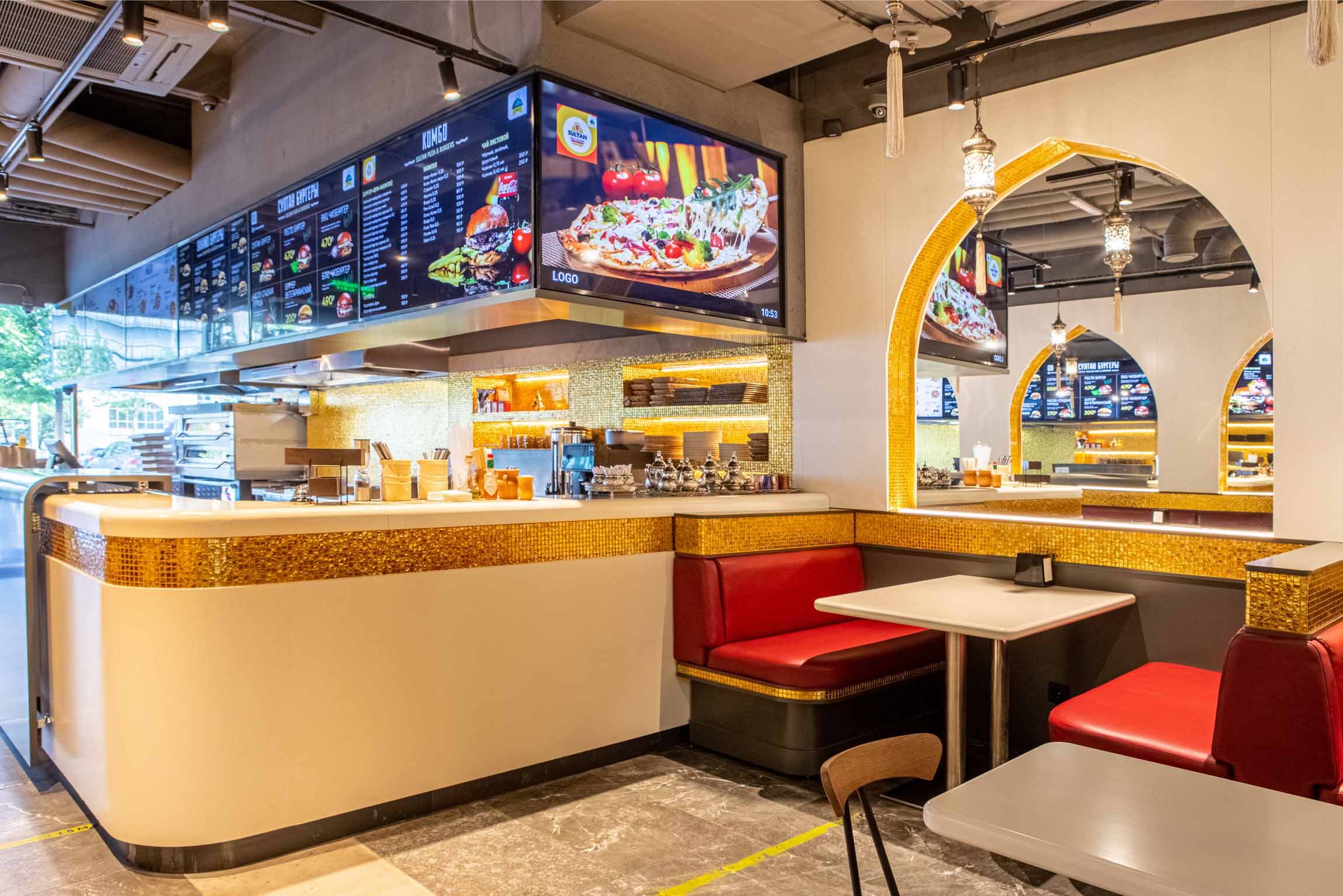 Fast food restaurant Sultan Pizza & Burgers