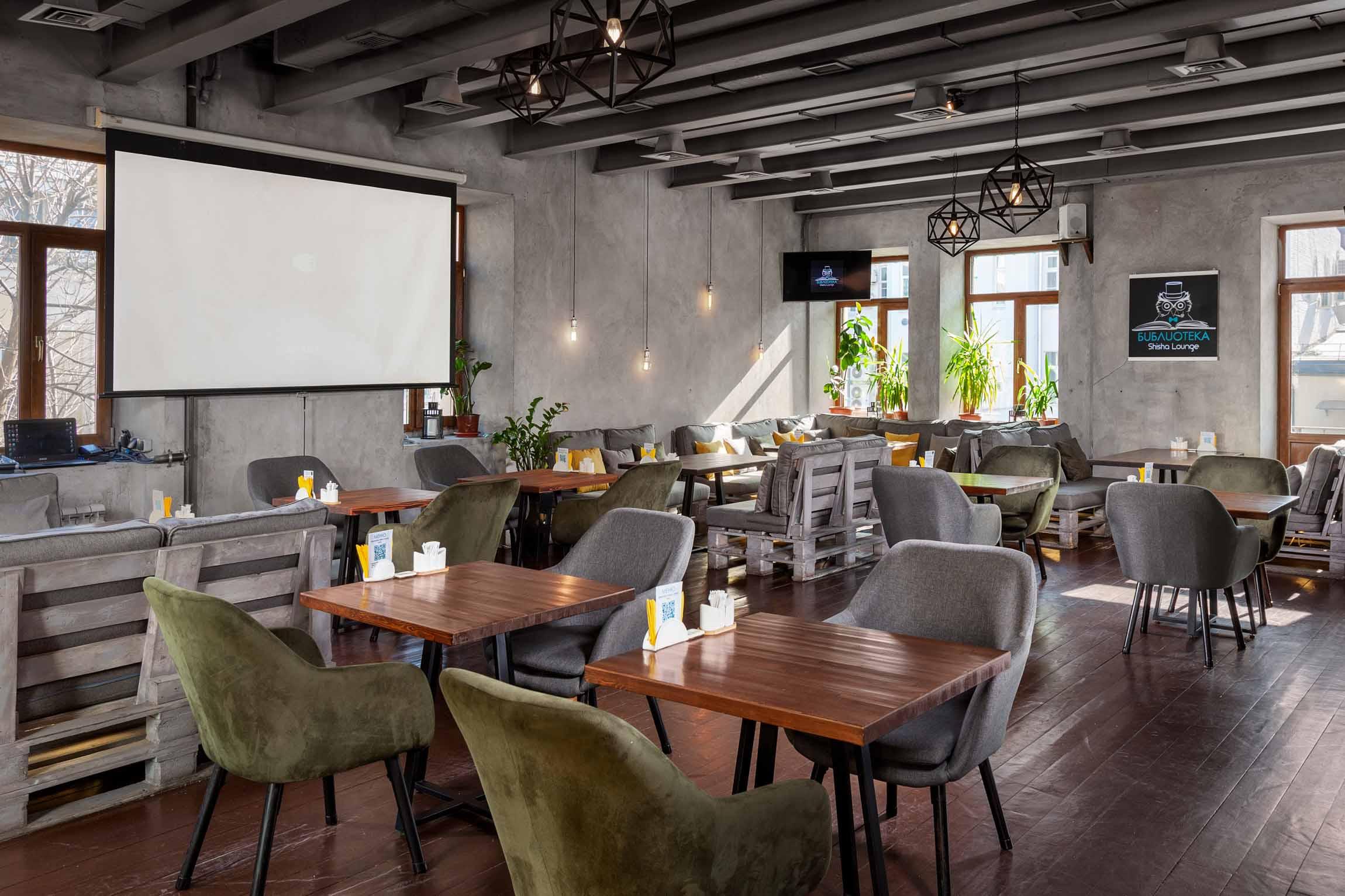Лаунж-кафе «Библиотека Shisha Lounge»