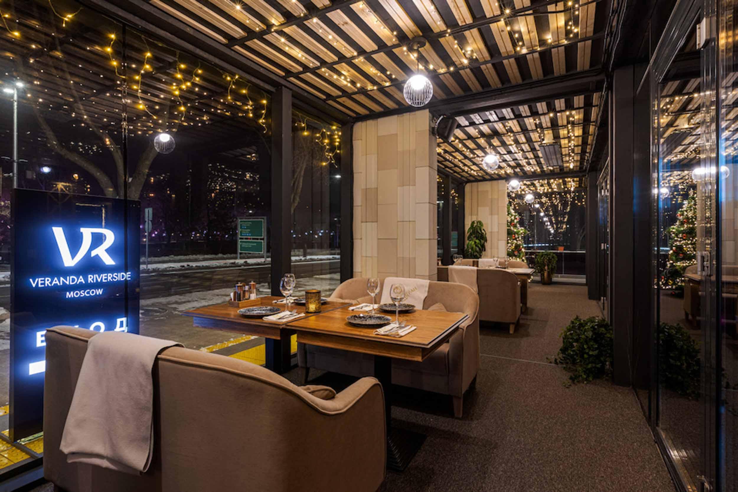Ресторан Veranda Riverside