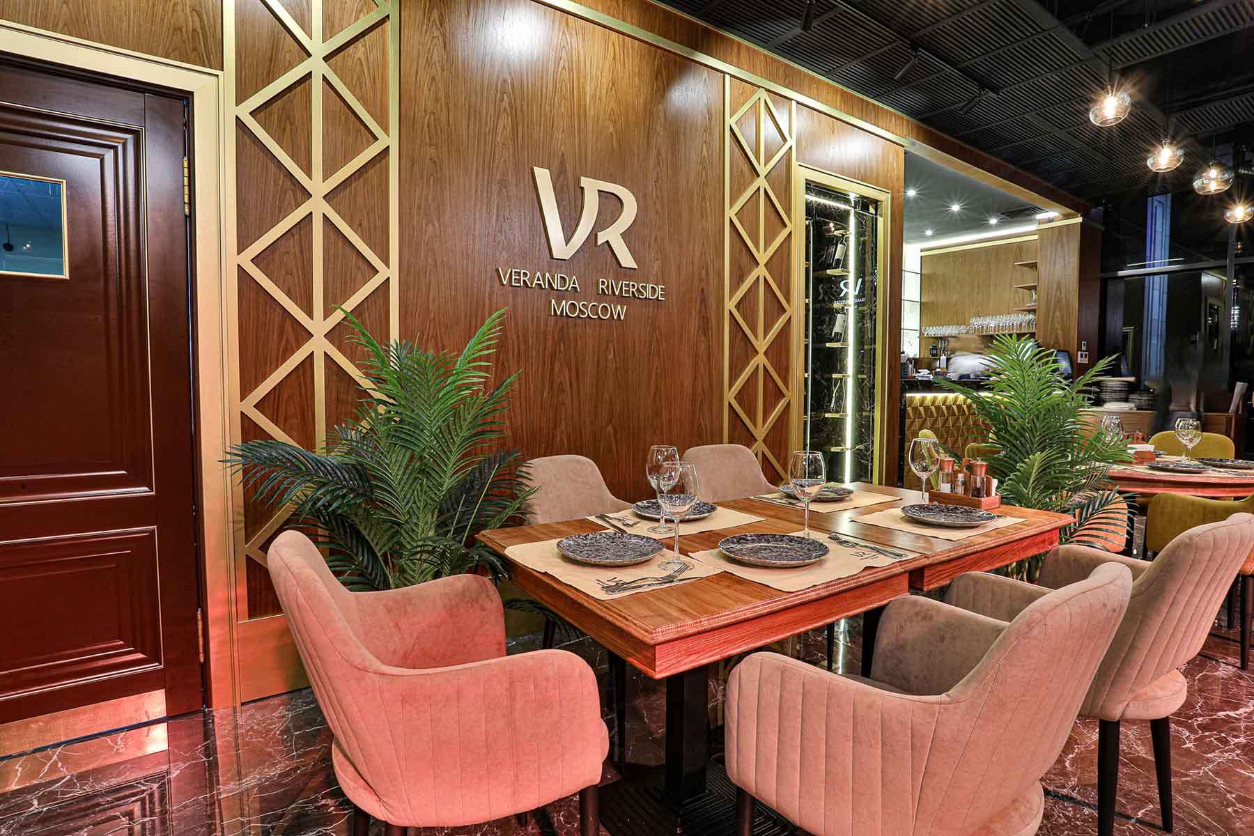 Ресторан Veranda Riverside