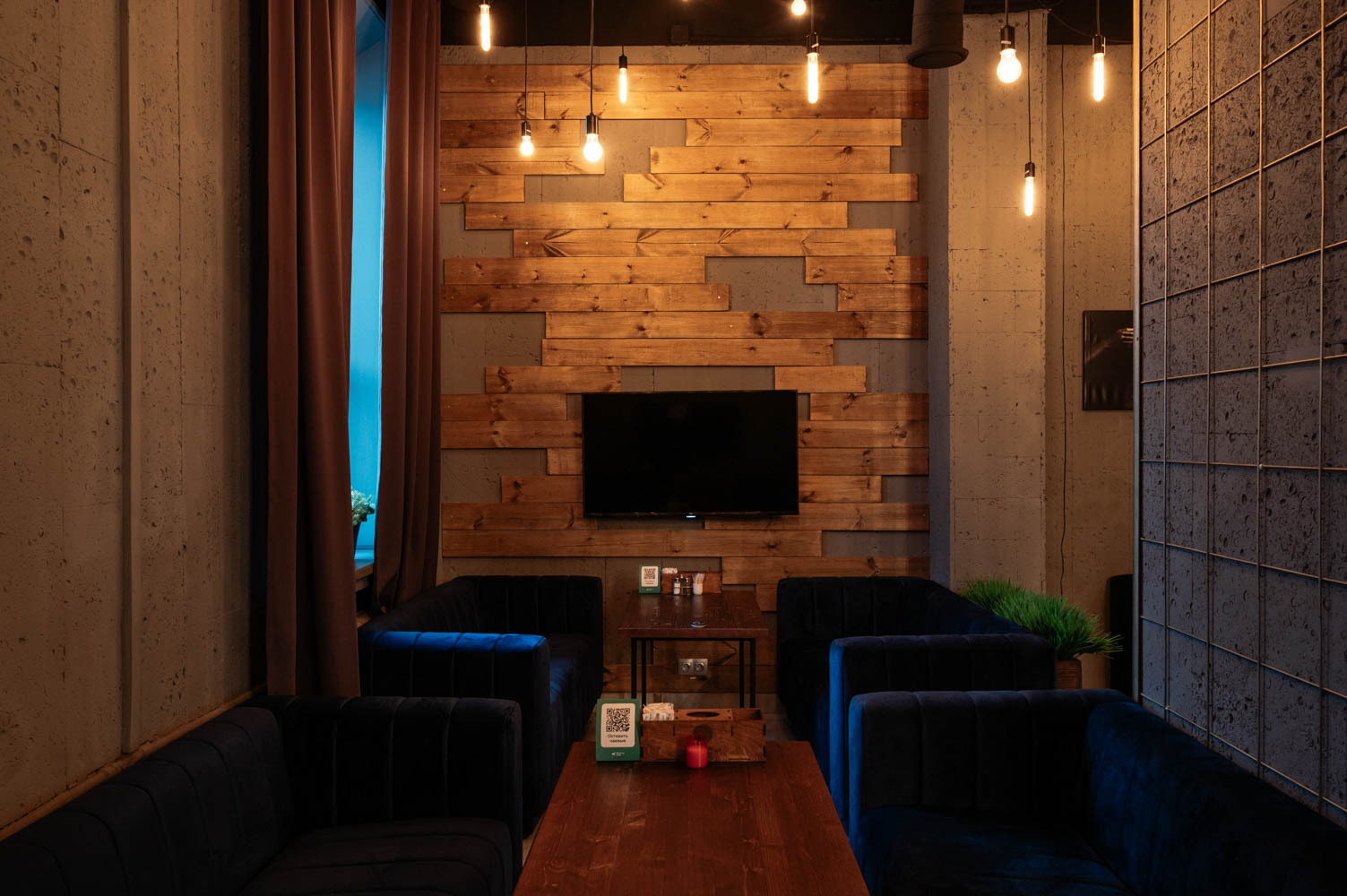 Ресторан «Мята Lounge Ботаническая»