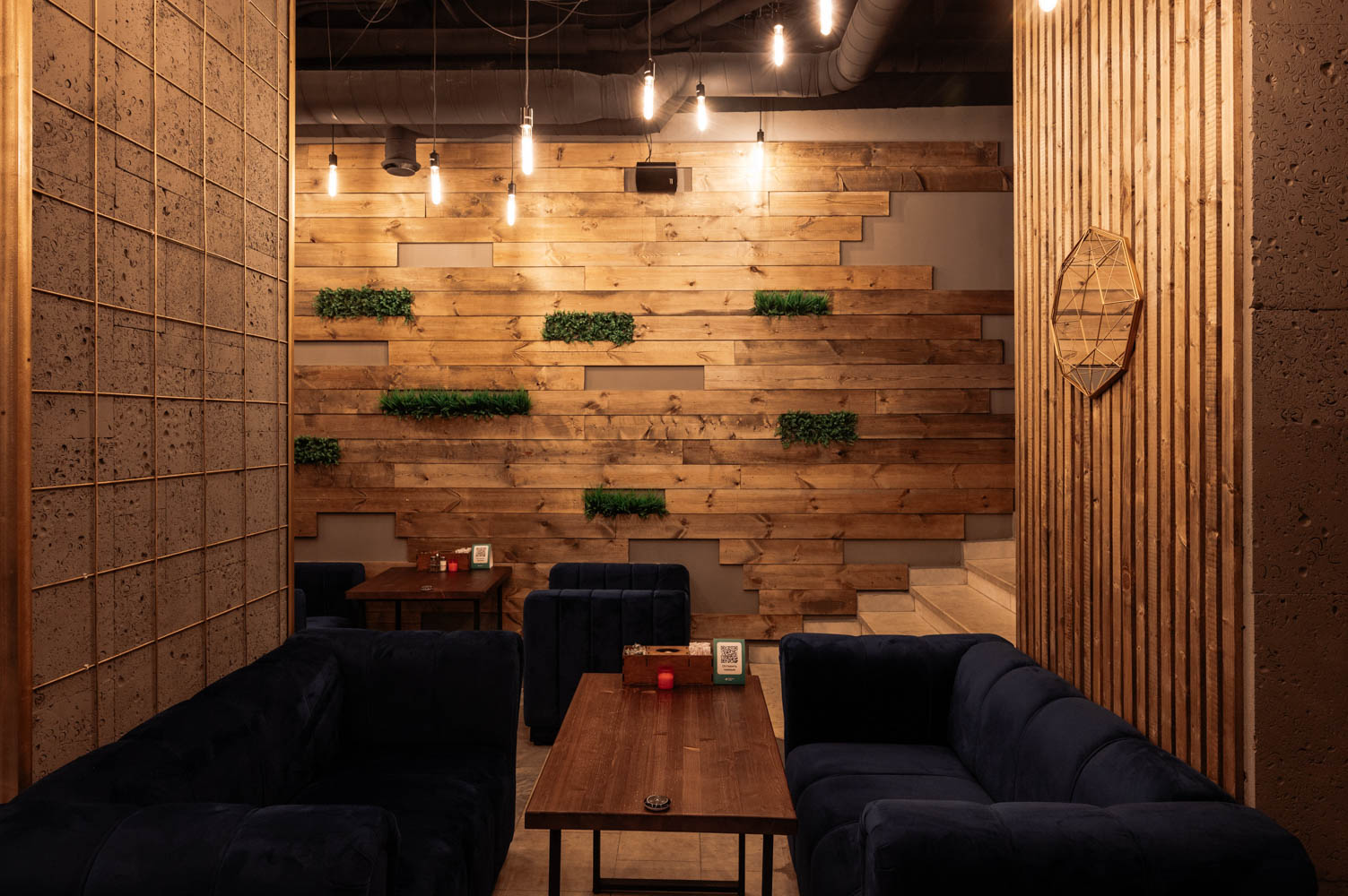 Ресторан «Мята Lounge Ботаническая»