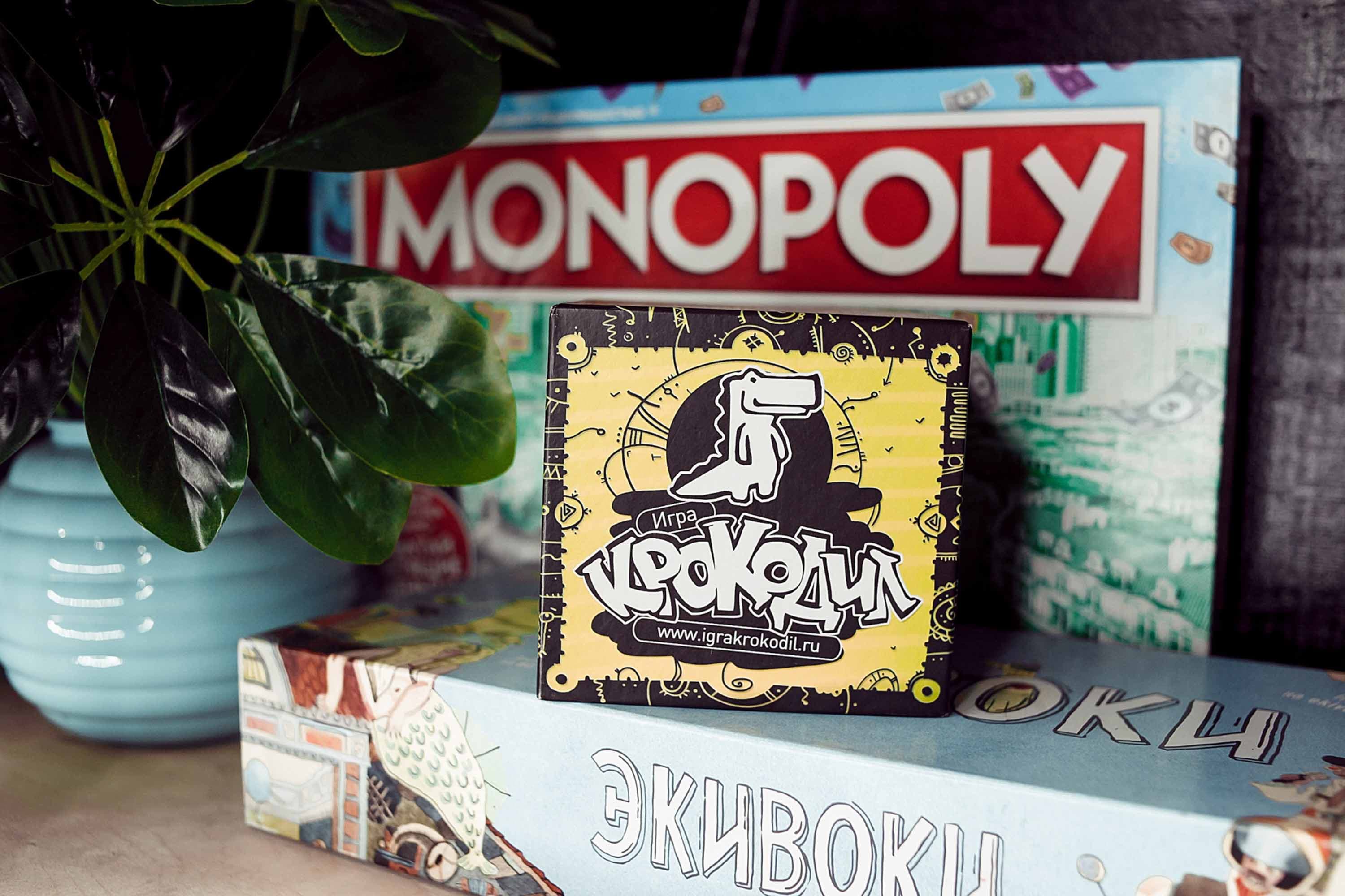 Ресторан «Мята Lounge Марьино»