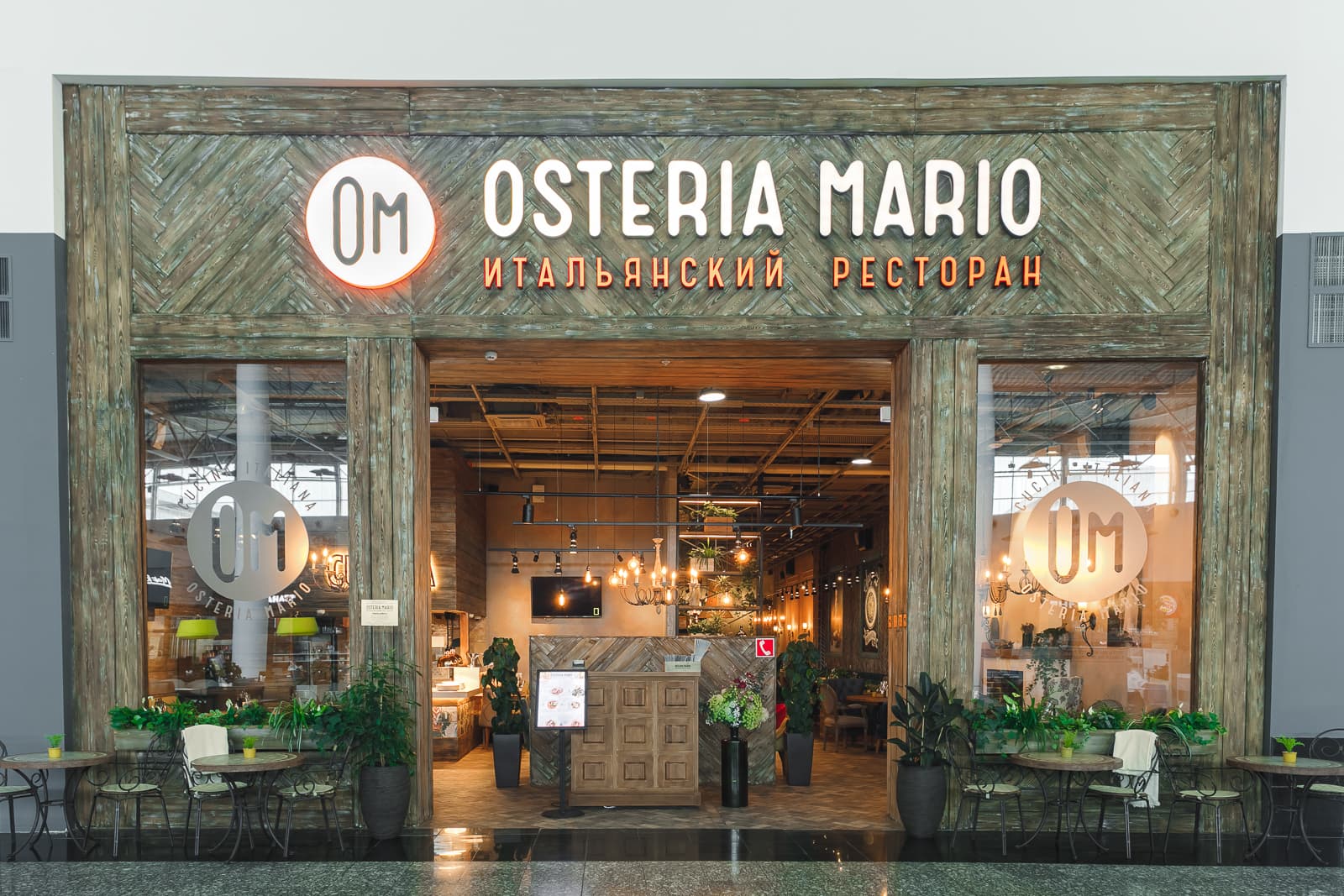 Ресторан Osteria Mario в ТЦ «Мега Белая Дача»