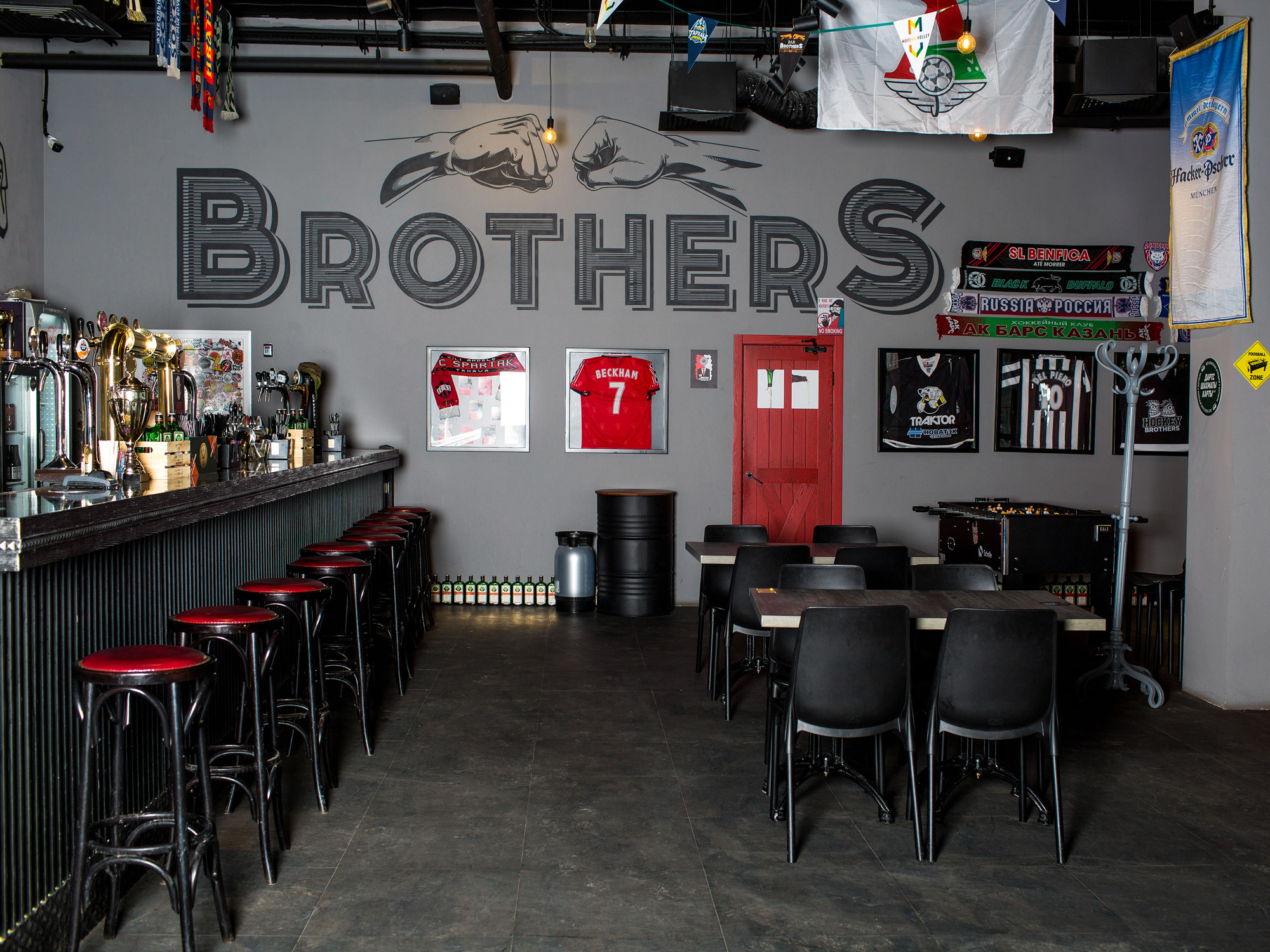 Brother`s bar