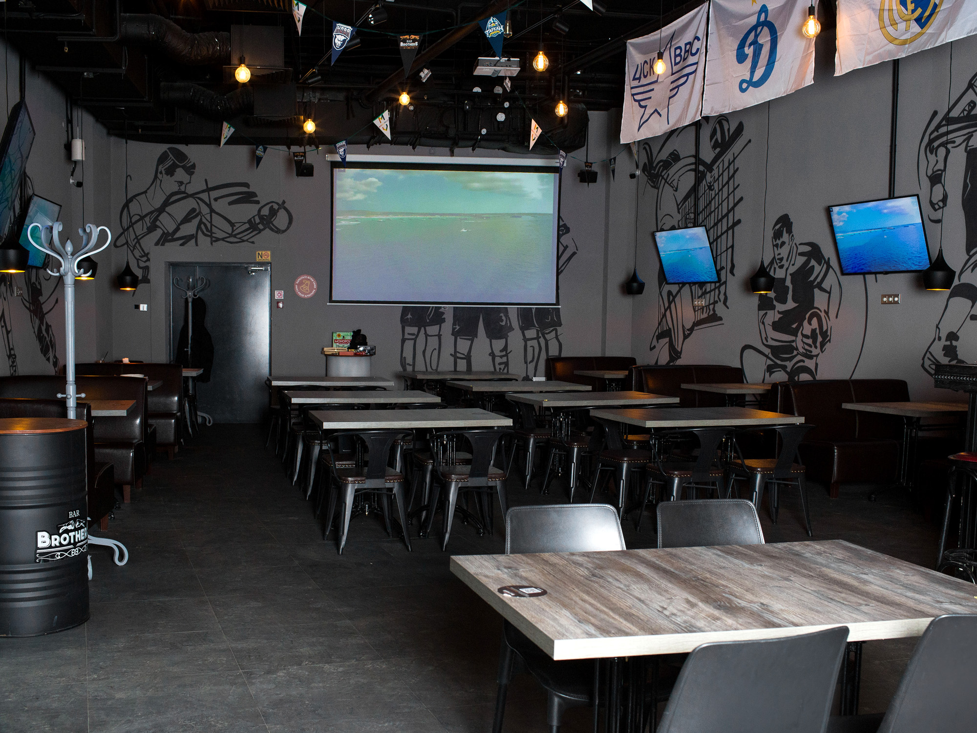 Brother`s bar