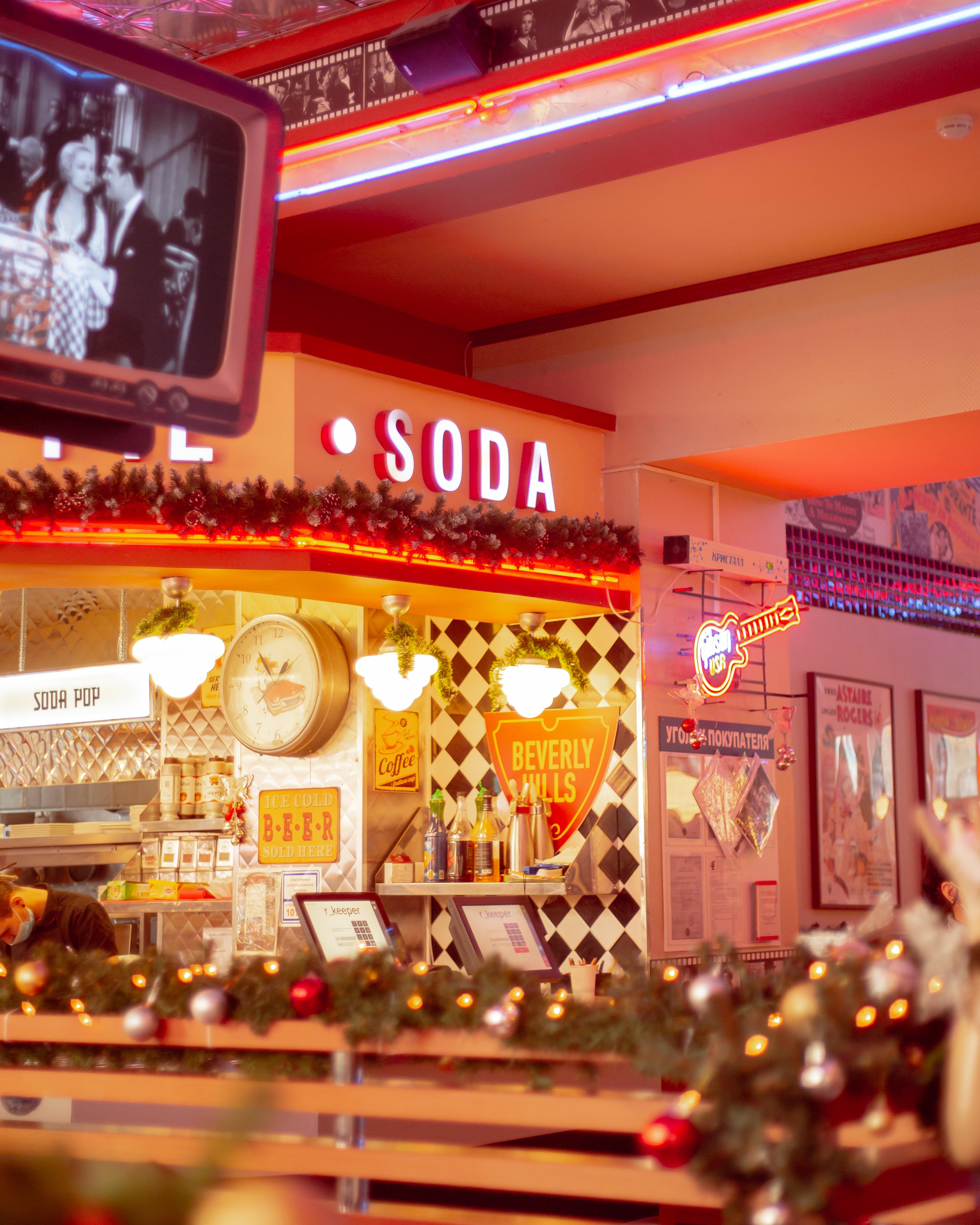 Ресторан California Diner