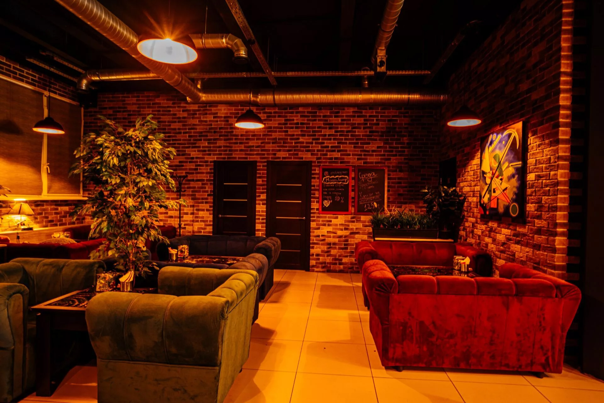 Mocco Lounge Bar