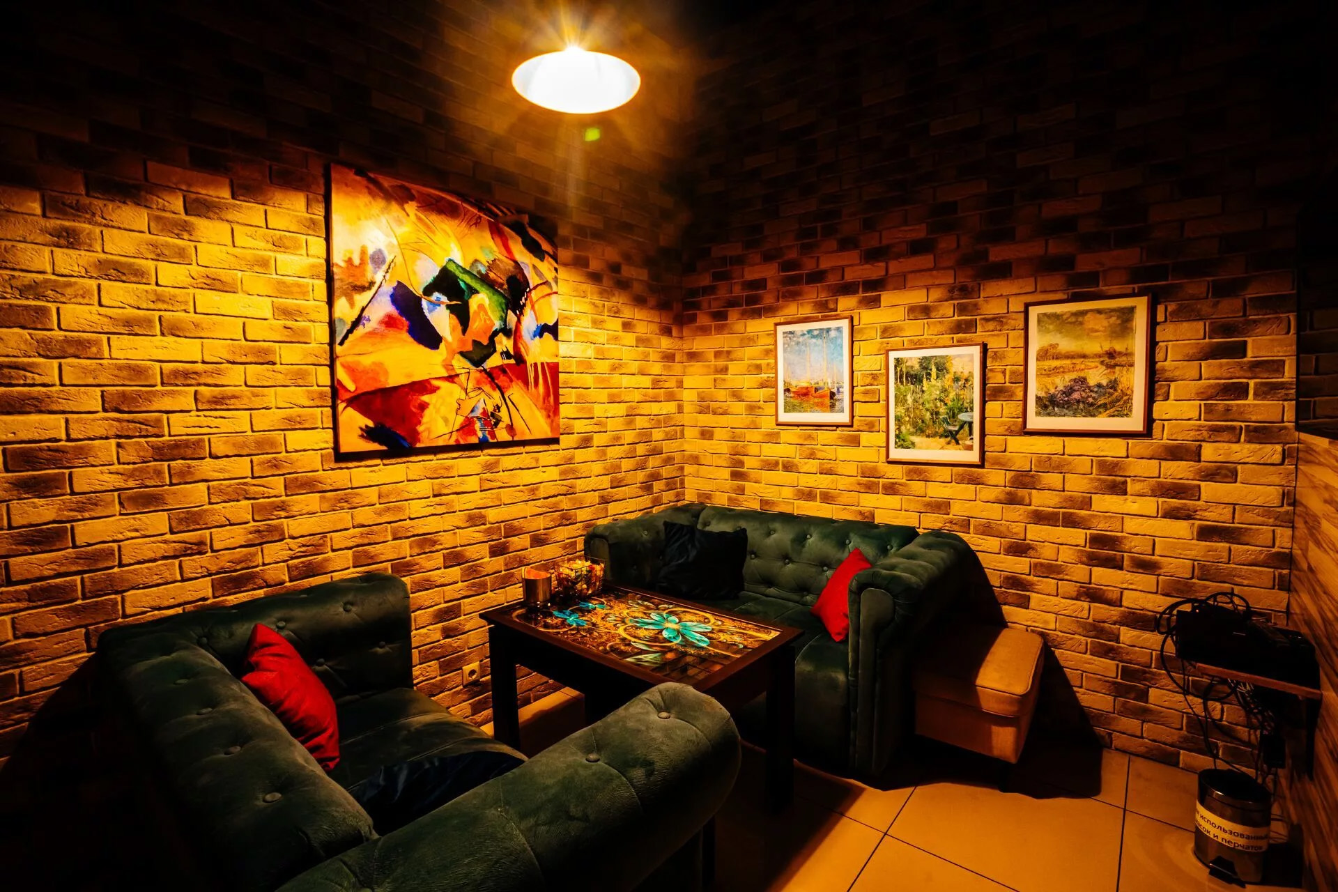 Mocco Lounge Bar