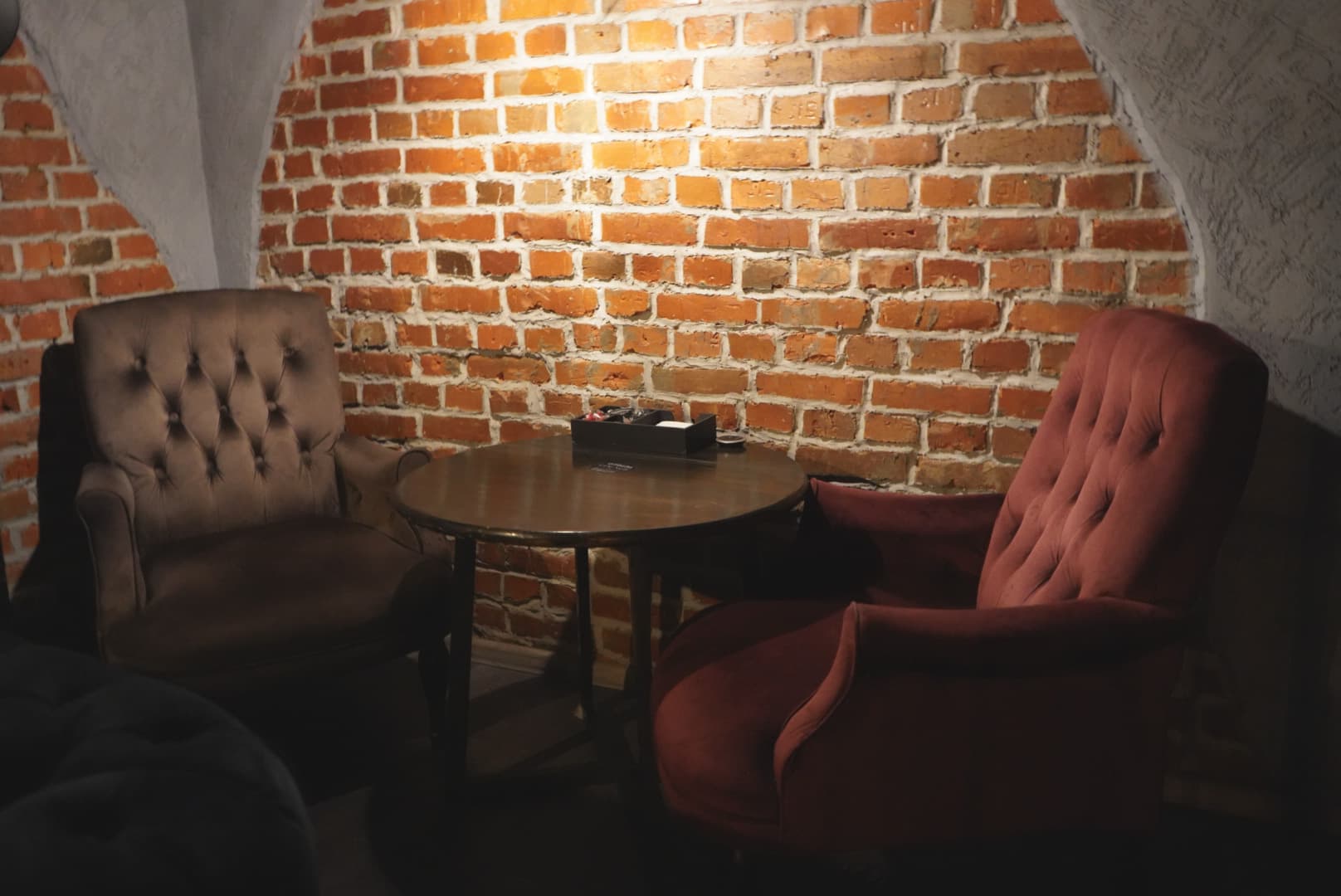 Лаунж-бар OTRADA