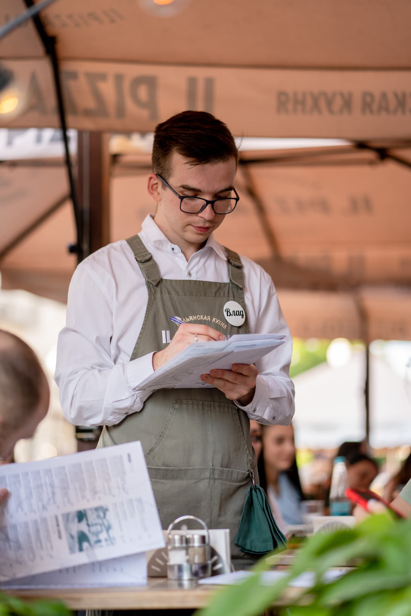 Il Pizzaiolo на Арбате