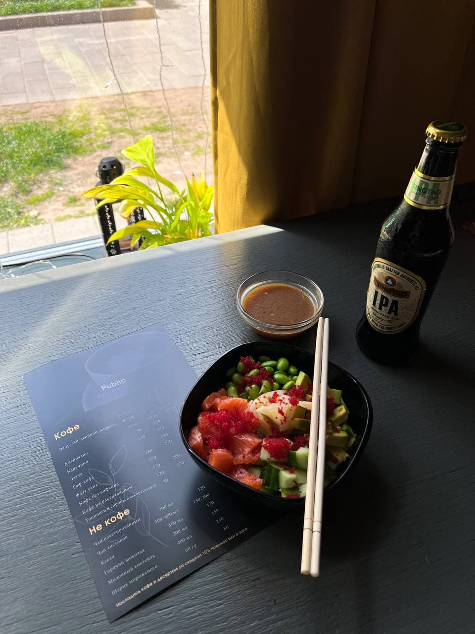 Бар Public craft&coffee
