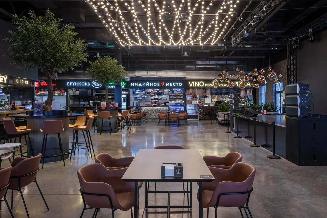 Terminal Foodhall Vnukovo
