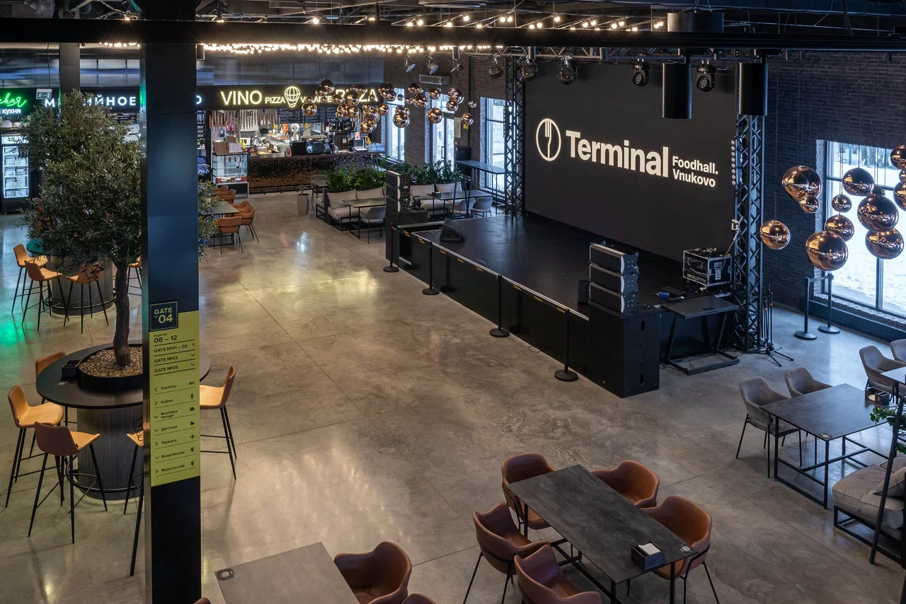 Terminal Foodhall Vnukovo