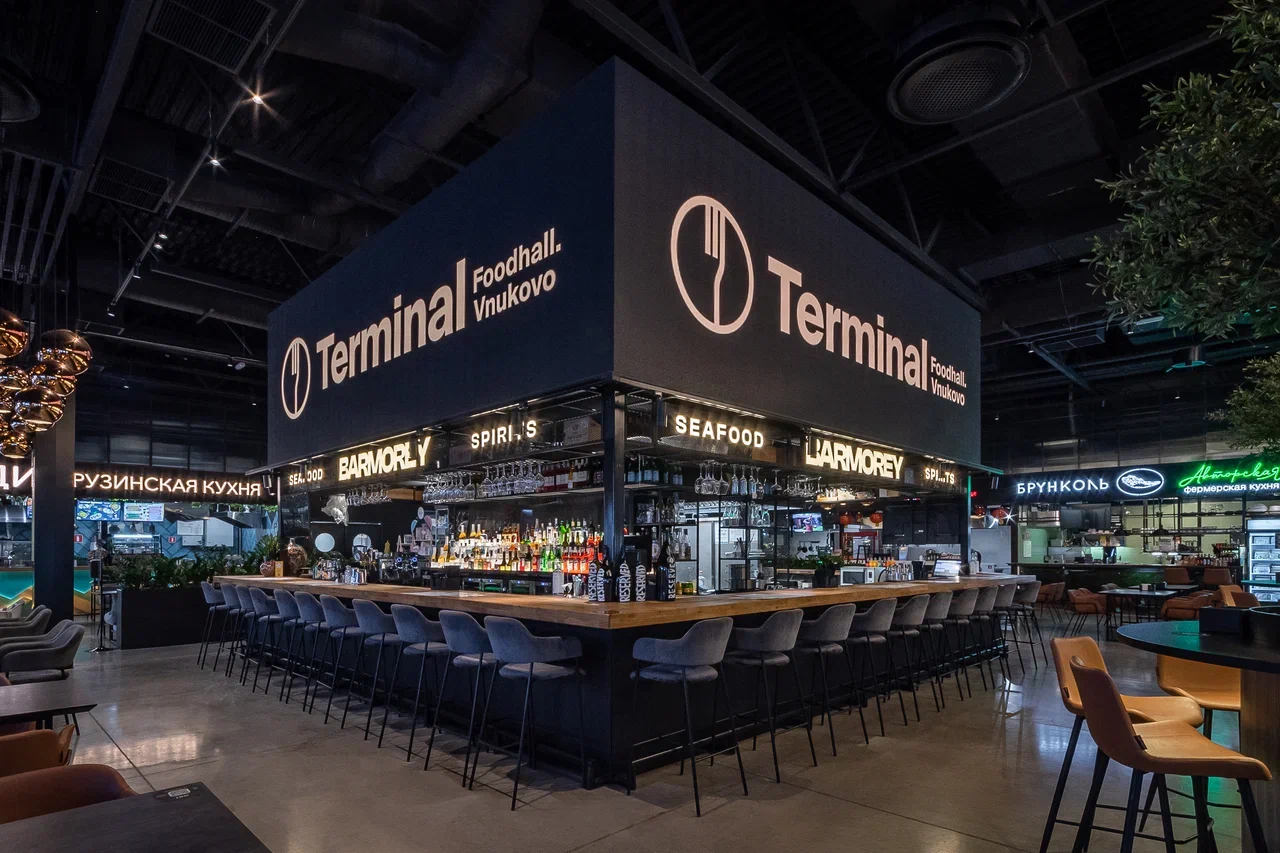 Terminal Foodhall Vnukovo