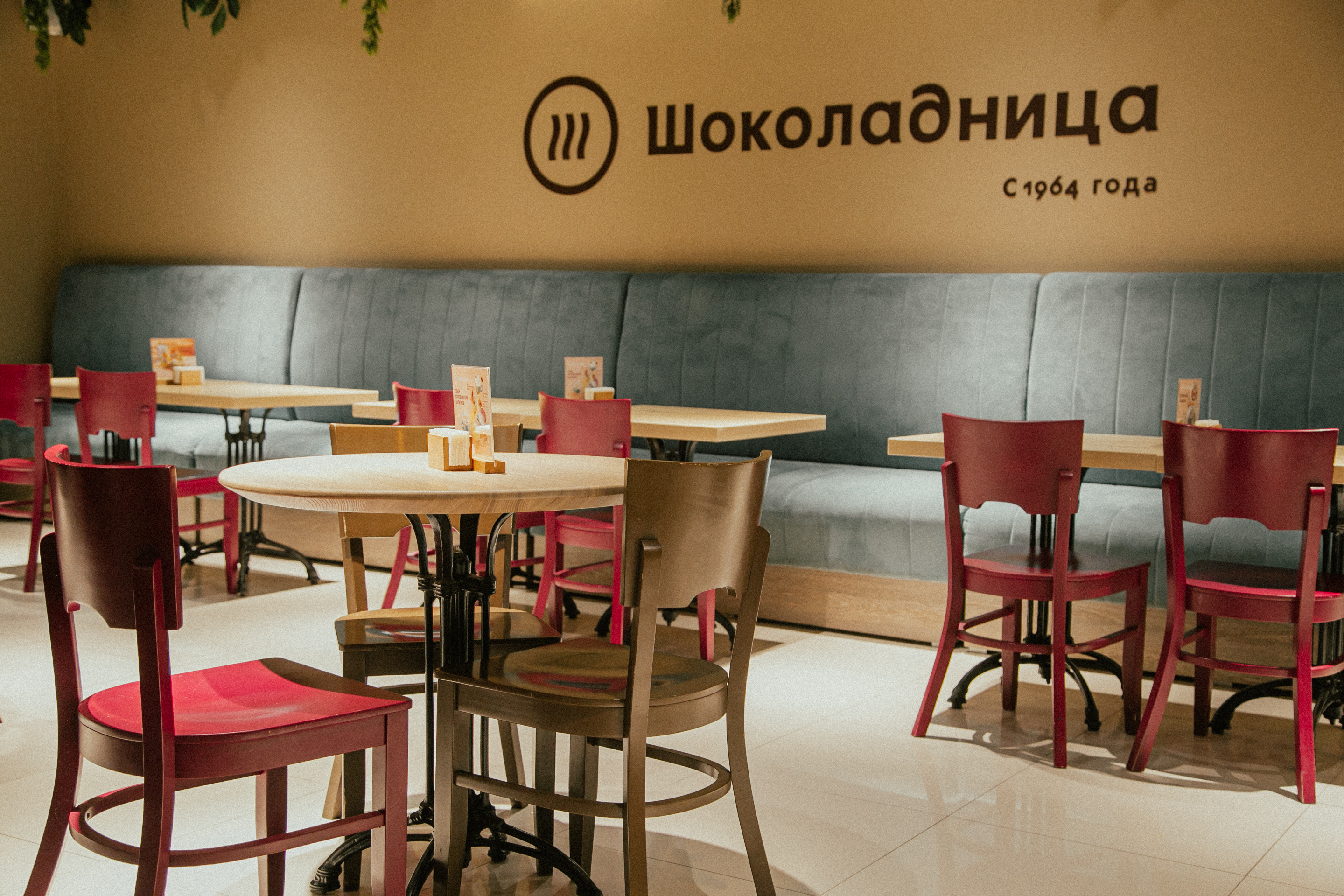 Кофейня «Шоколадница» на Семеновской