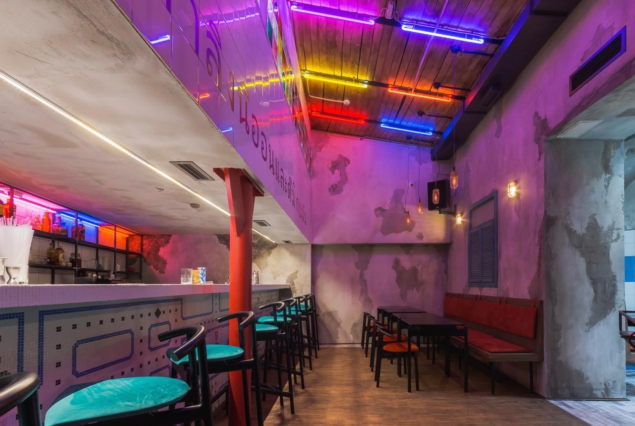 Neon Monkey