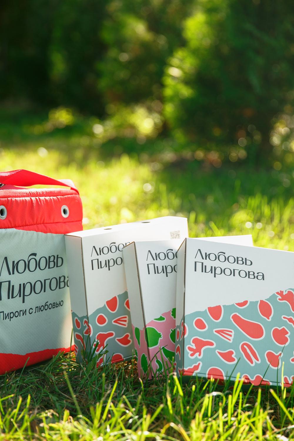 Кафе «Любовь Пирогова»
