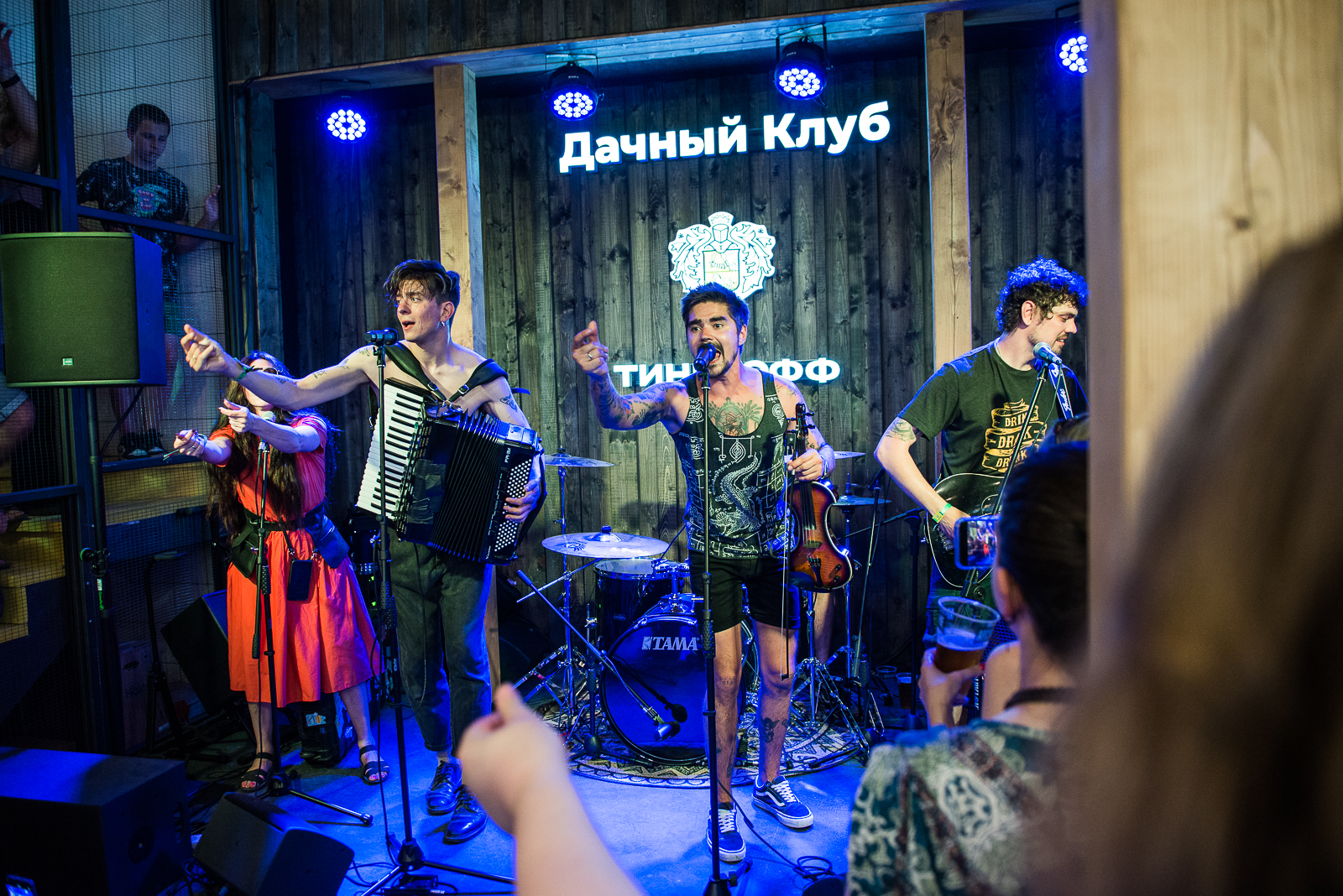 Ресторан «Дачный клуб Тинькофф»