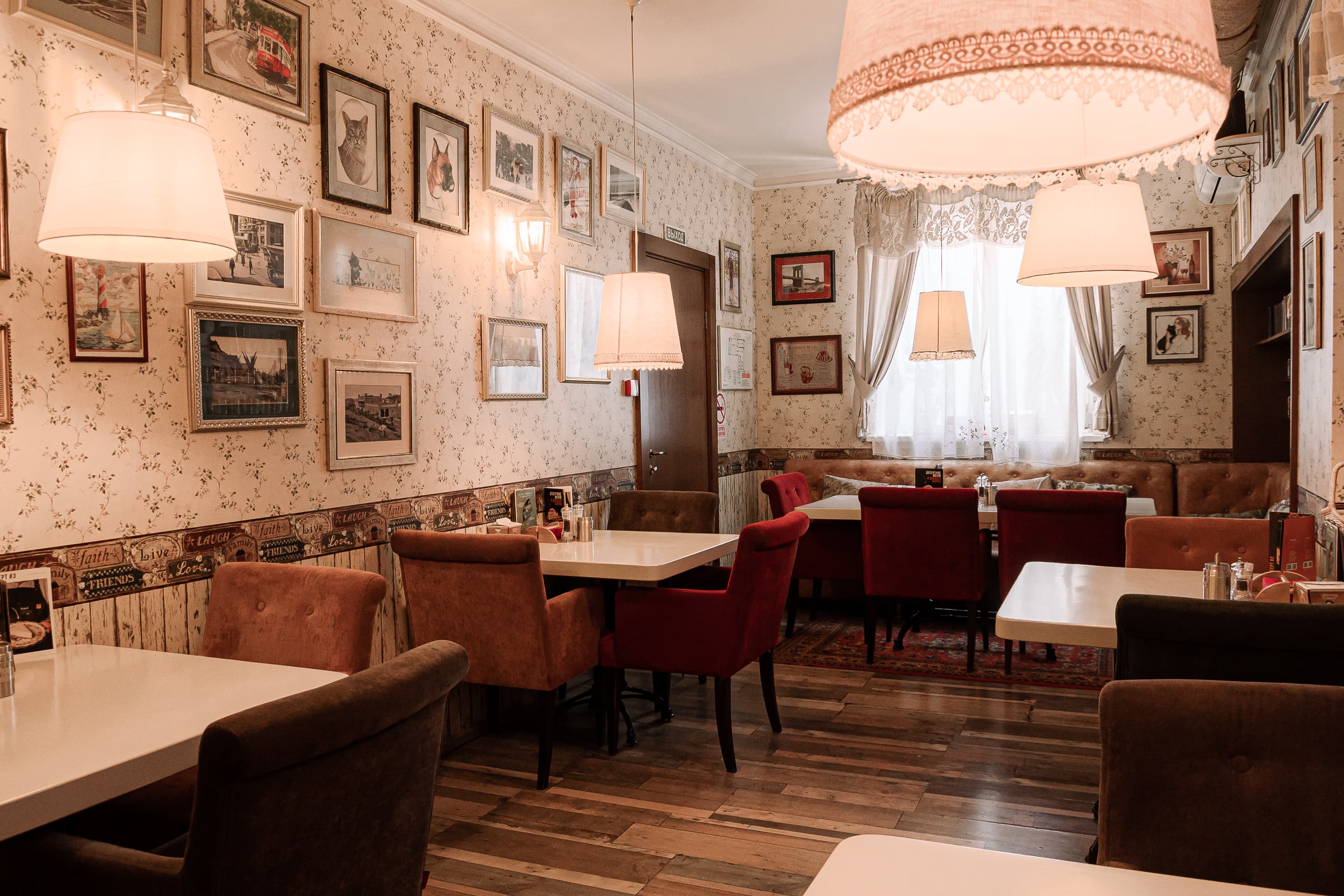 Коктейльный бар Granny's bar
