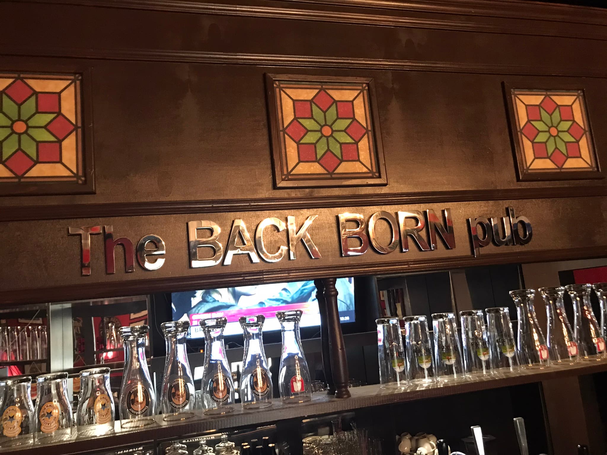 BACK BORN PUB
