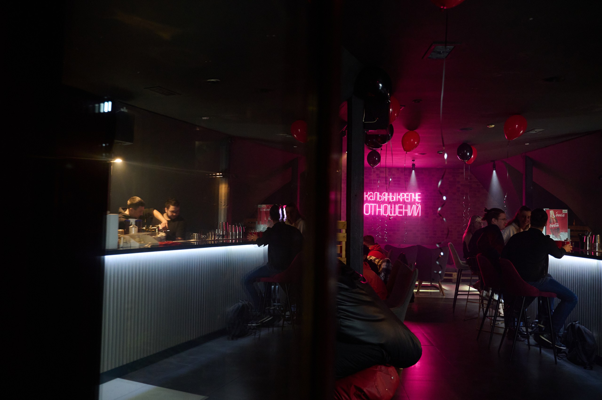 Бар HookahPlace
