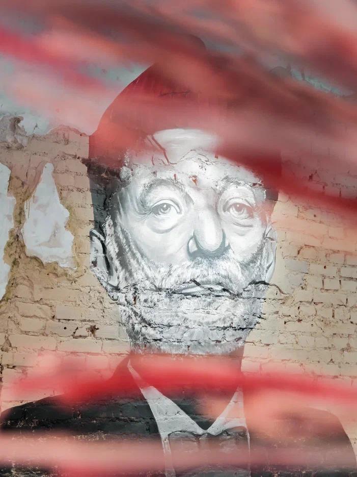 Мидийные личности
