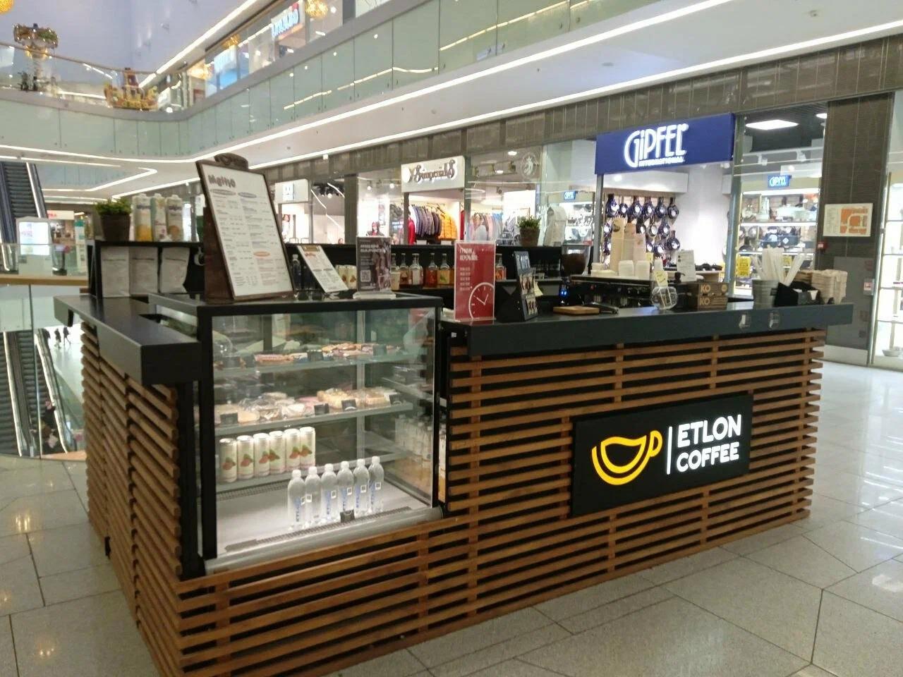 Кофейня Etlon Coffee в ТРК «Охта Молл»