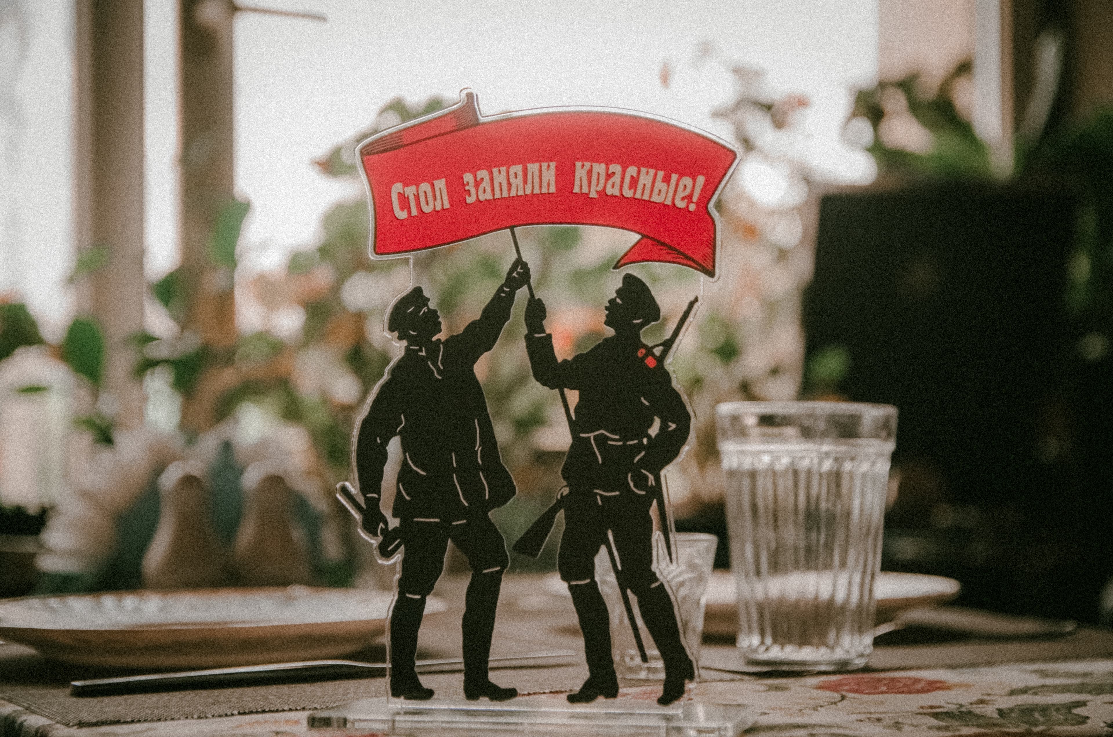 Кухмистерская «Хлебная Площадь»