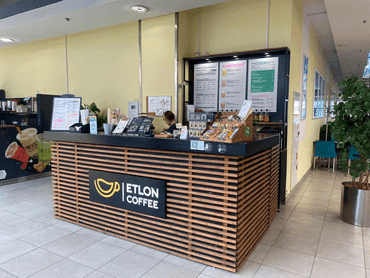 Кофейня Etlon Coffee в ТРК «Атмосфера»