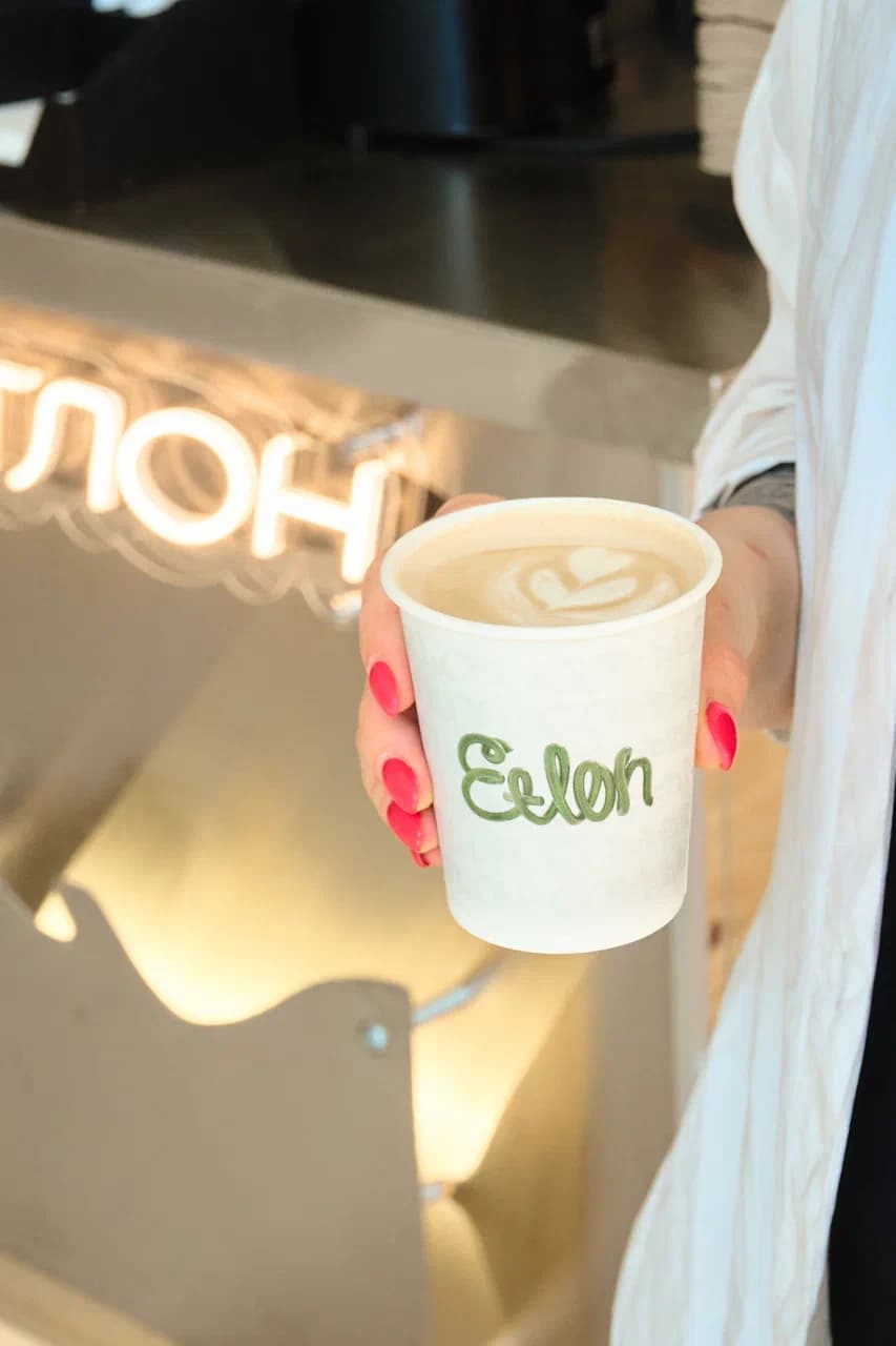 Кофейня Etlon Coffee в ТРК «Континент»