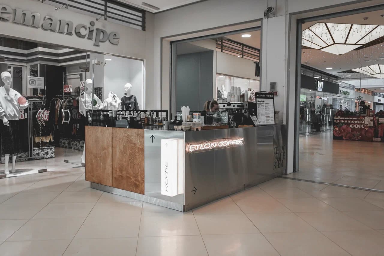 Кофейня Etlon Coffee в ТК «Питер»