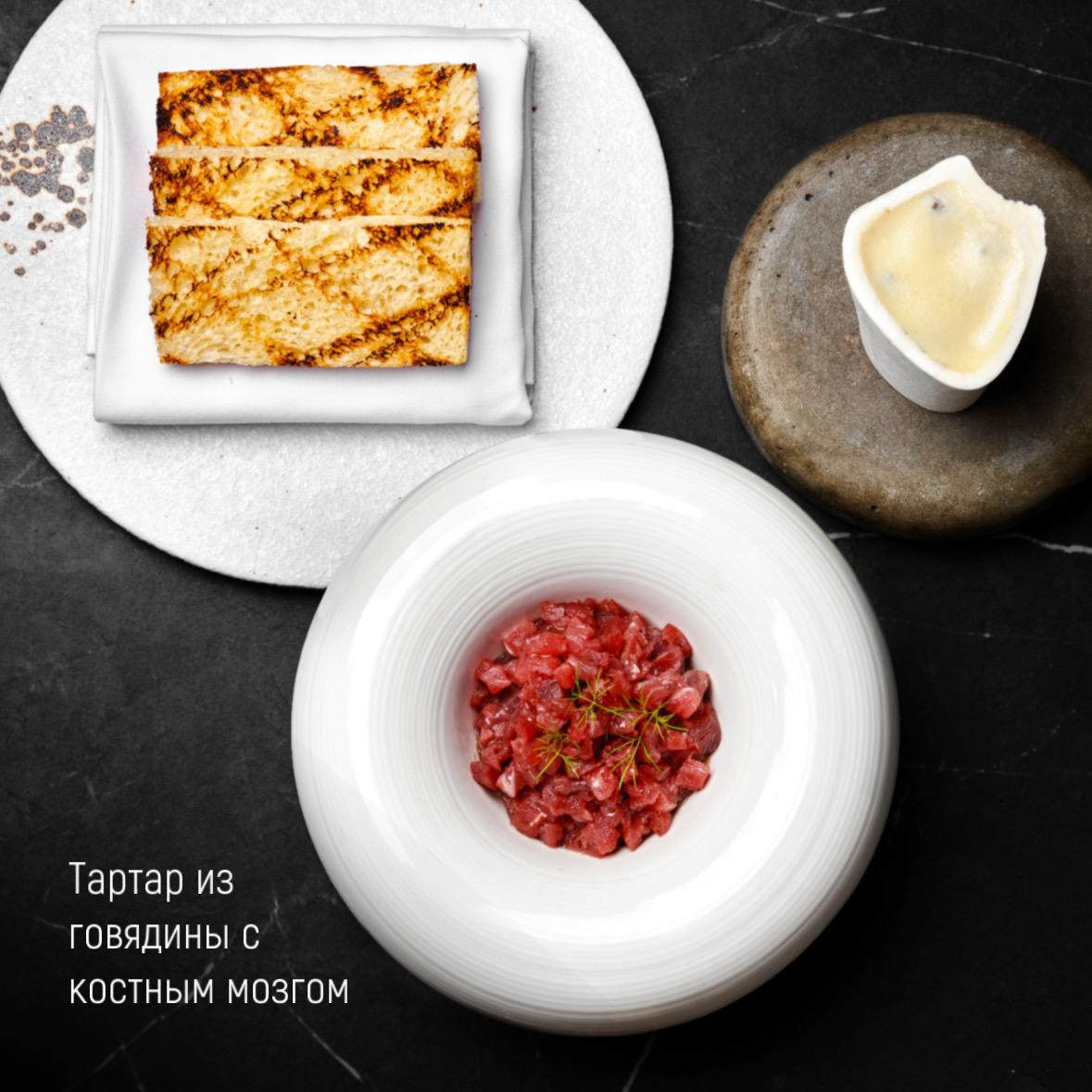 Ресторан авторской кухни FRESCO
