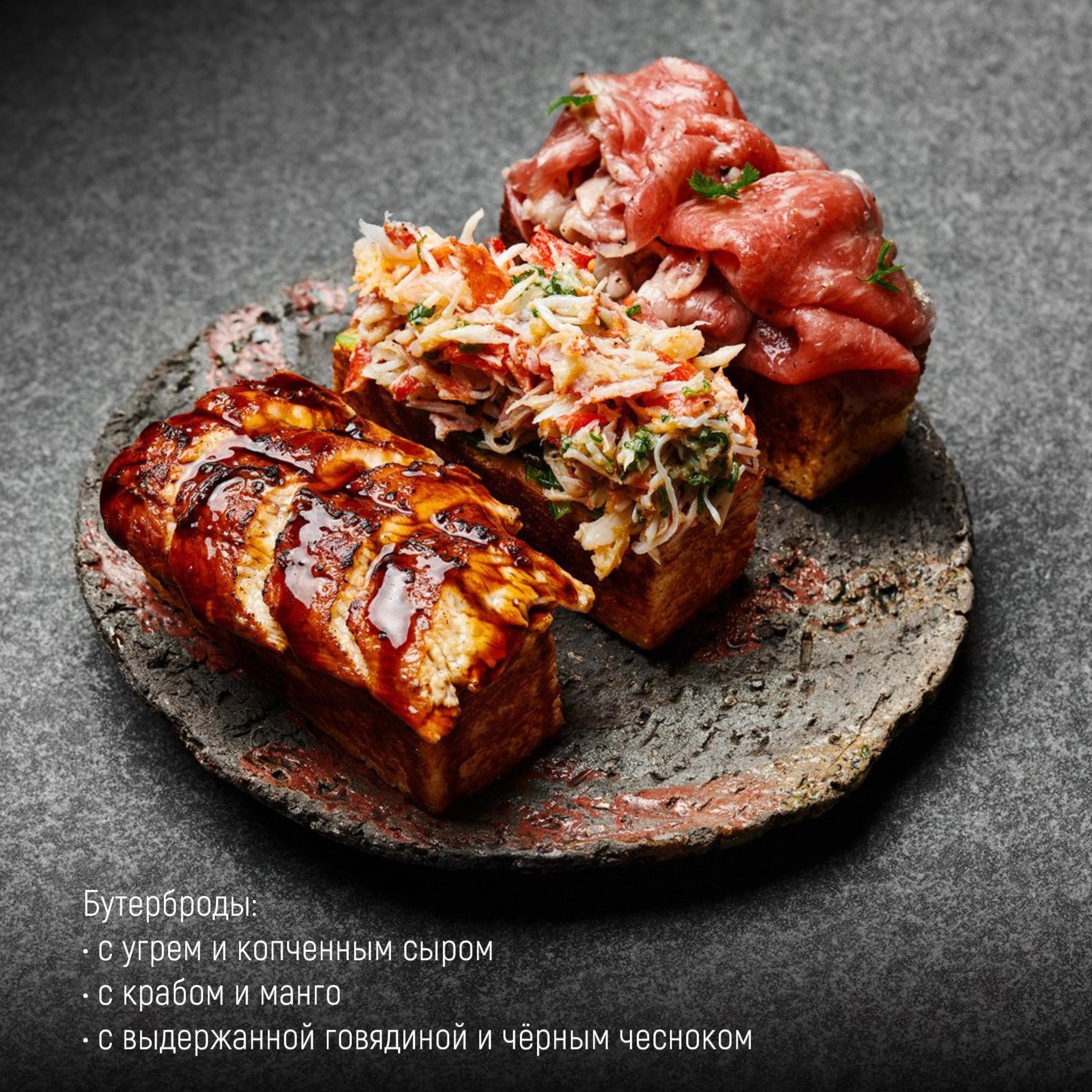 Ресторан авторской кухни FRESCO