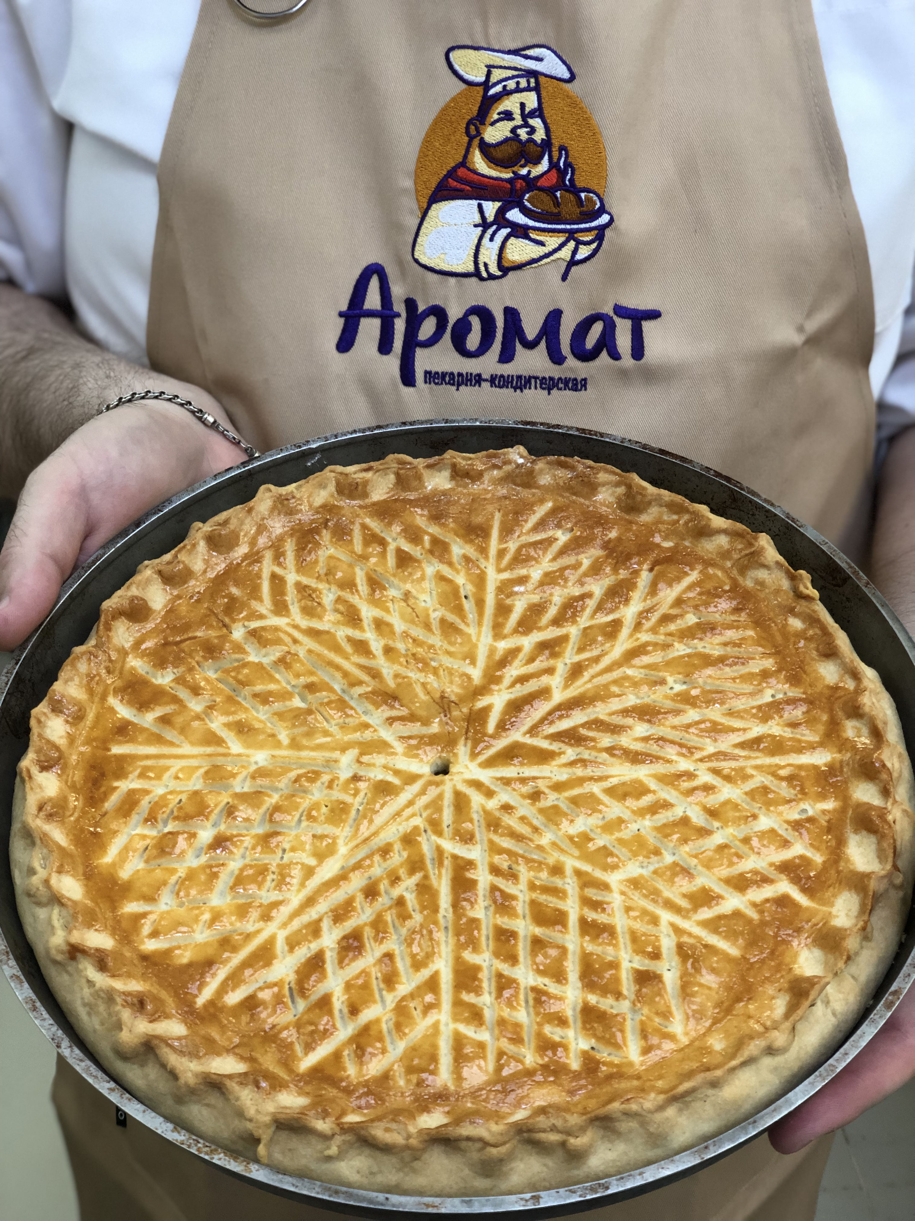 Пекарня-кондитерская «Аромат»