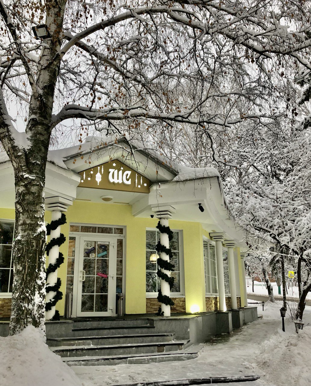 Ресторан «Шахерезада Степановна»