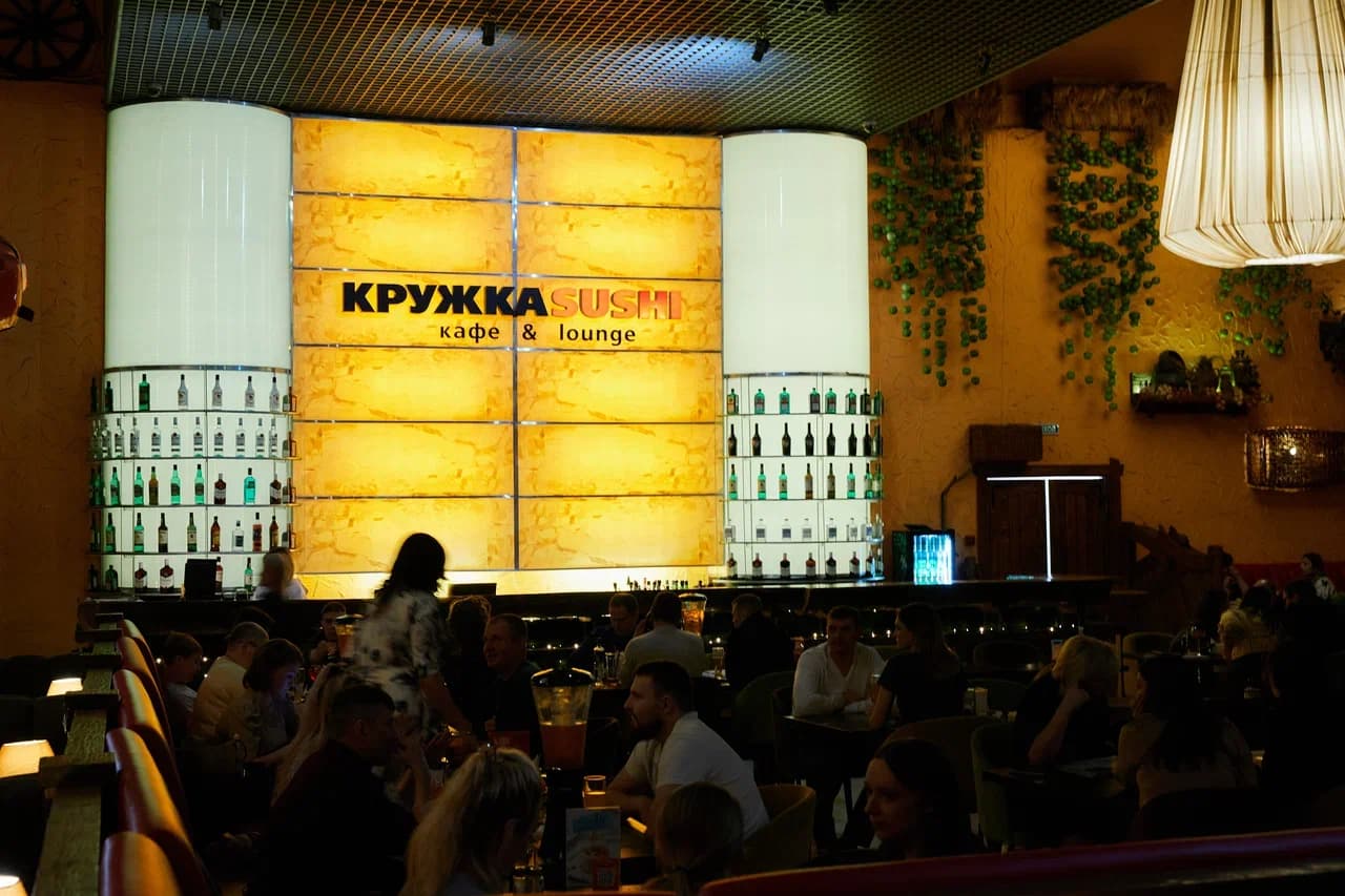 Ресторан «Кружка» на проспекте Ленина
