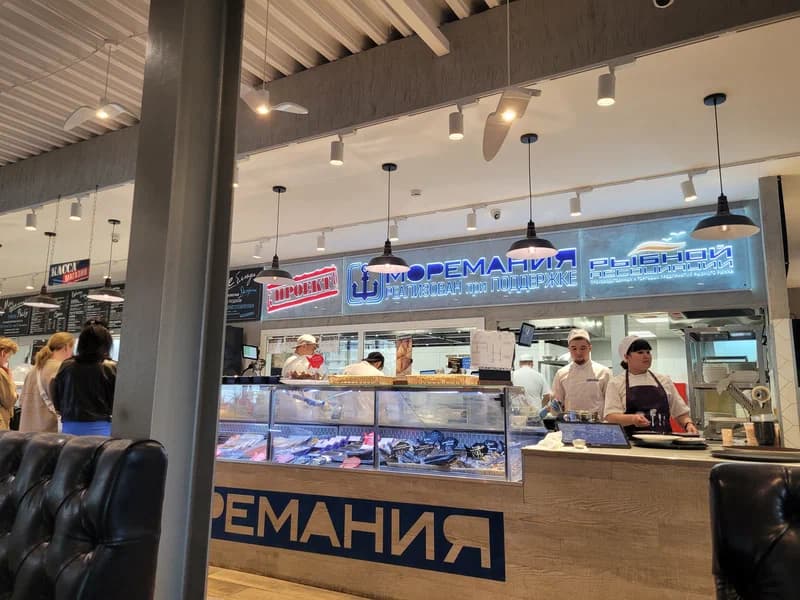 Моремания на Братиславской