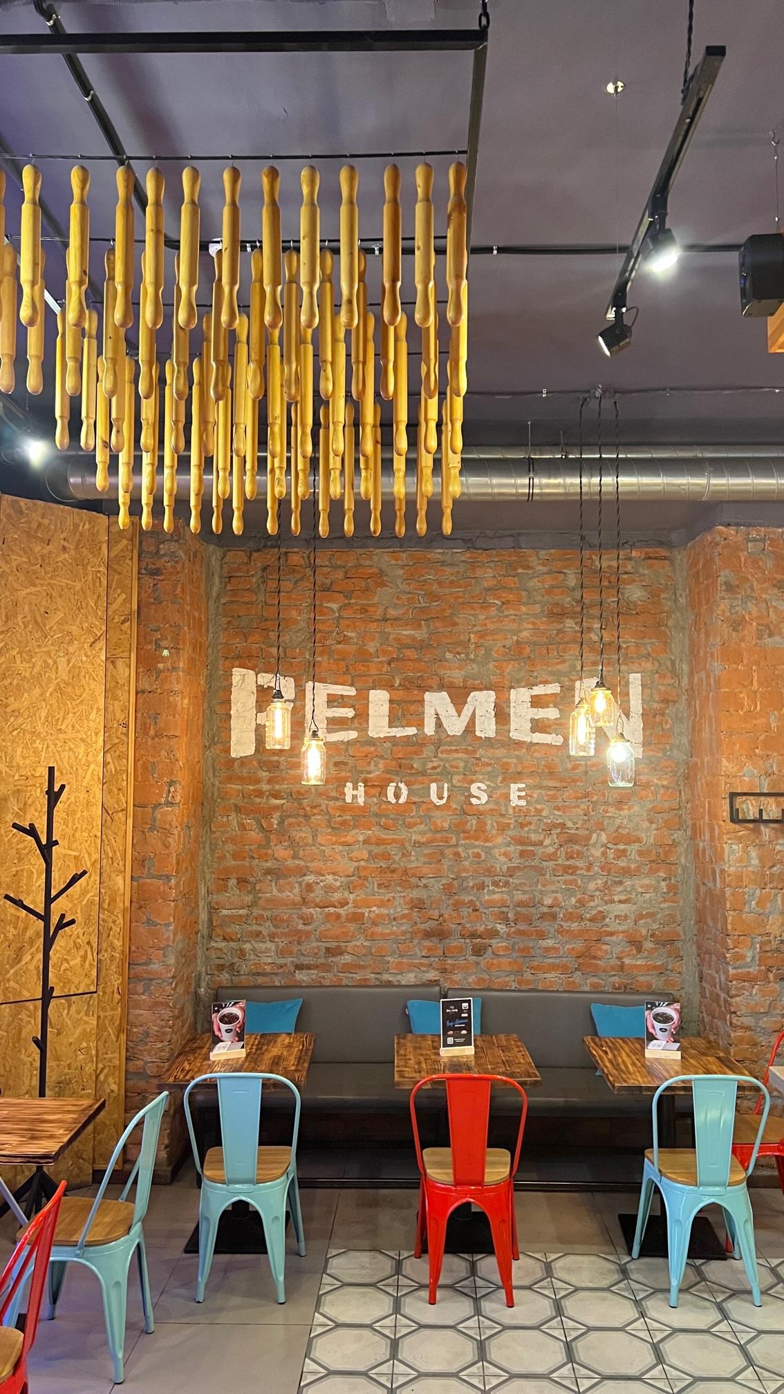 Кафе Pelmen House