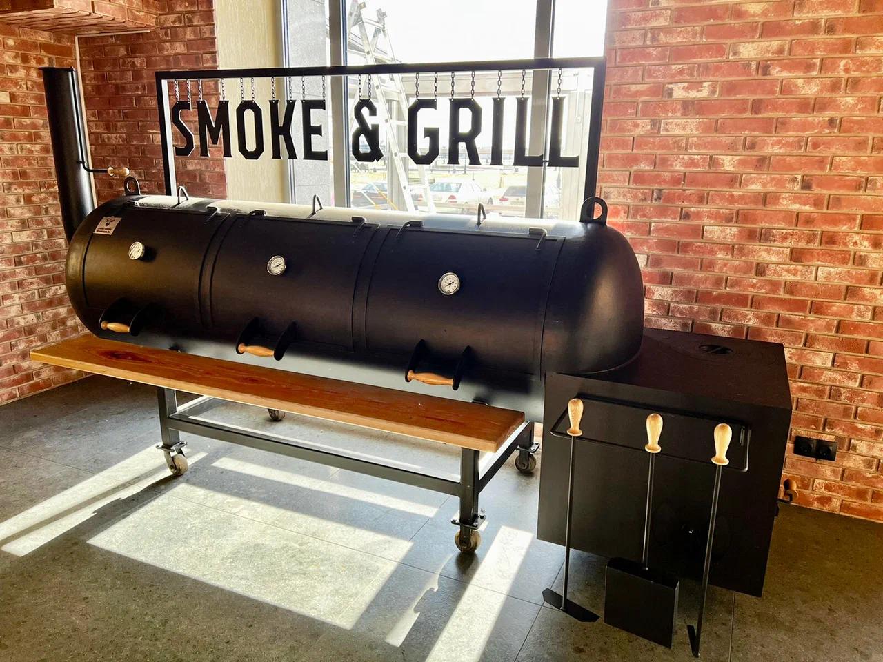 Ресторан SMOKE & GRILL