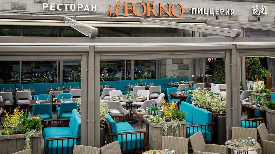 Il Forno / Иль Форно на Кутузовском