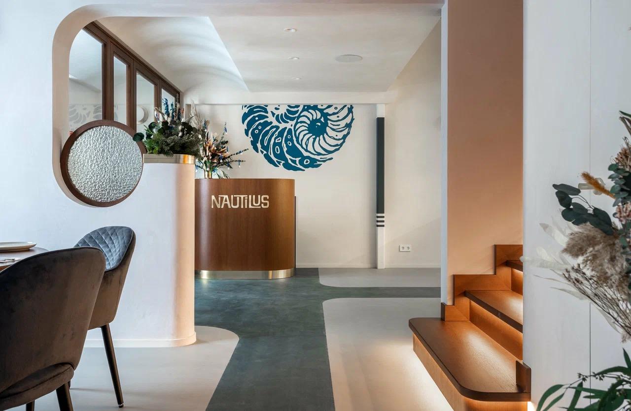Nautilus