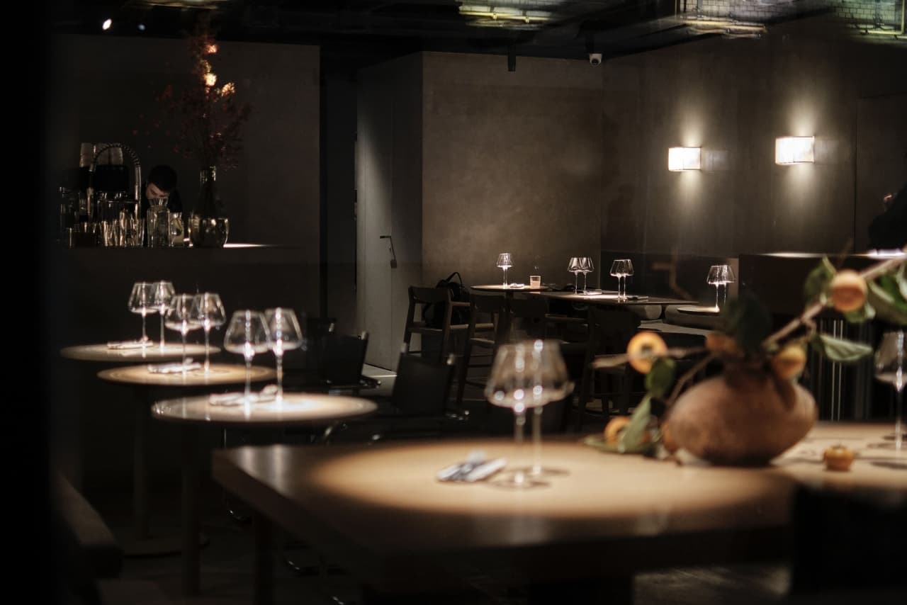 Nouge bar