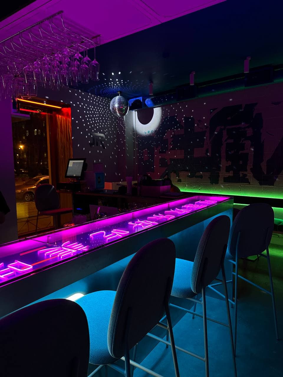 JRoom Kitchen & Bar
