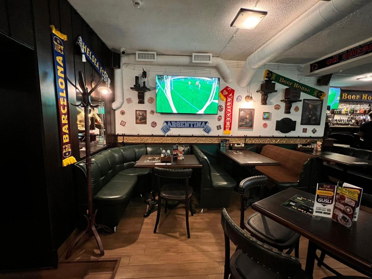 Beer House / Бир Хаус на Маяковского