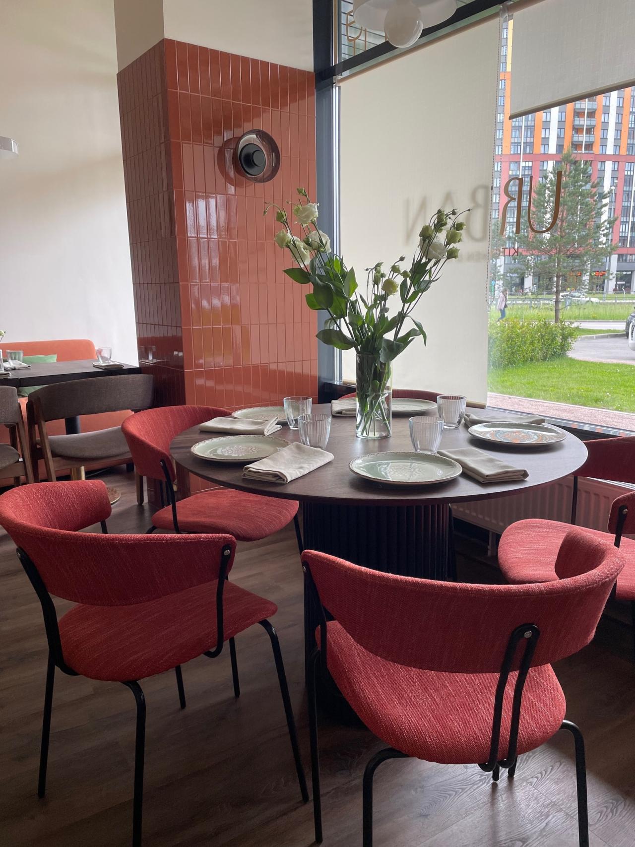 Urban Kitchen&Wine