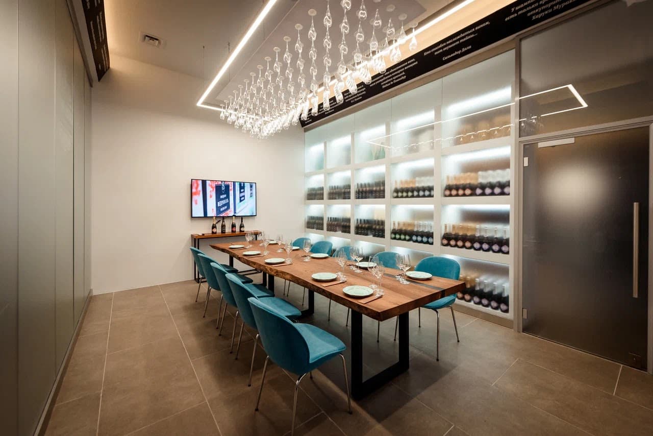 1870 Wine & Food Bar