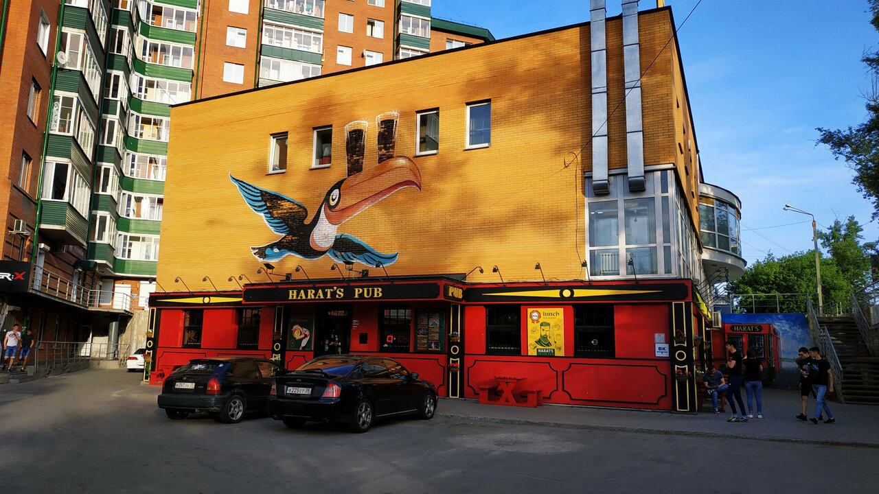 Harat`s pub Политех