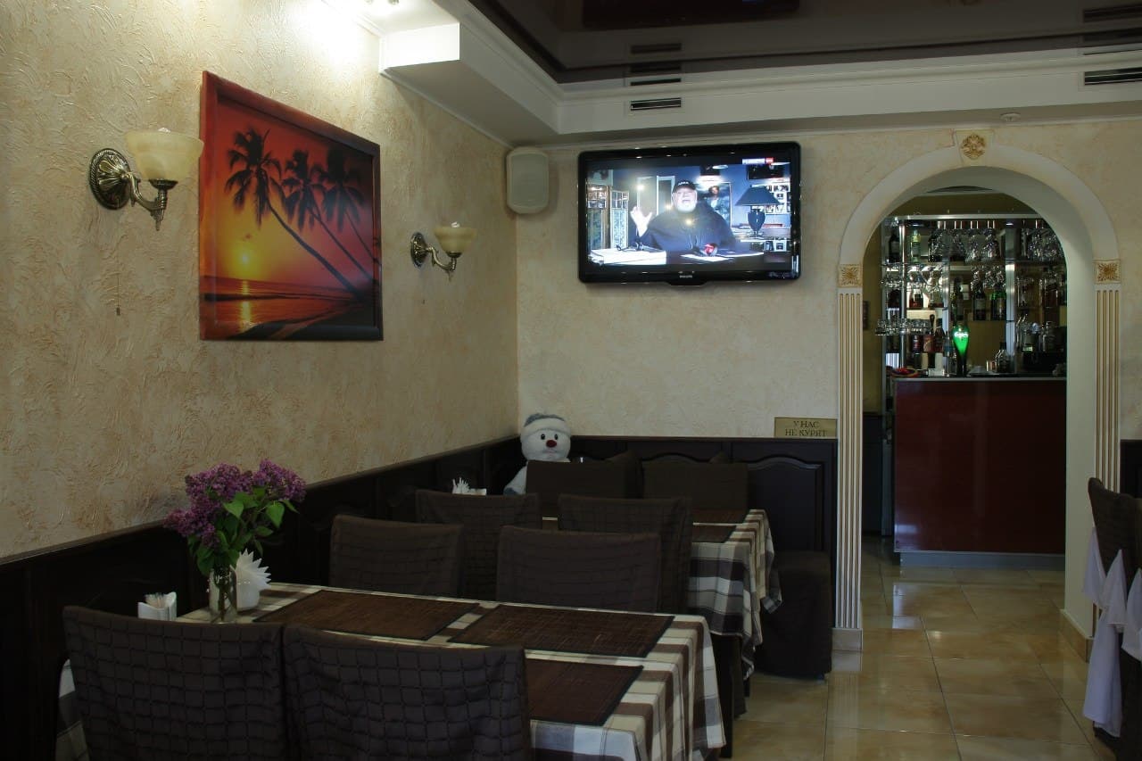 Paradise cafe